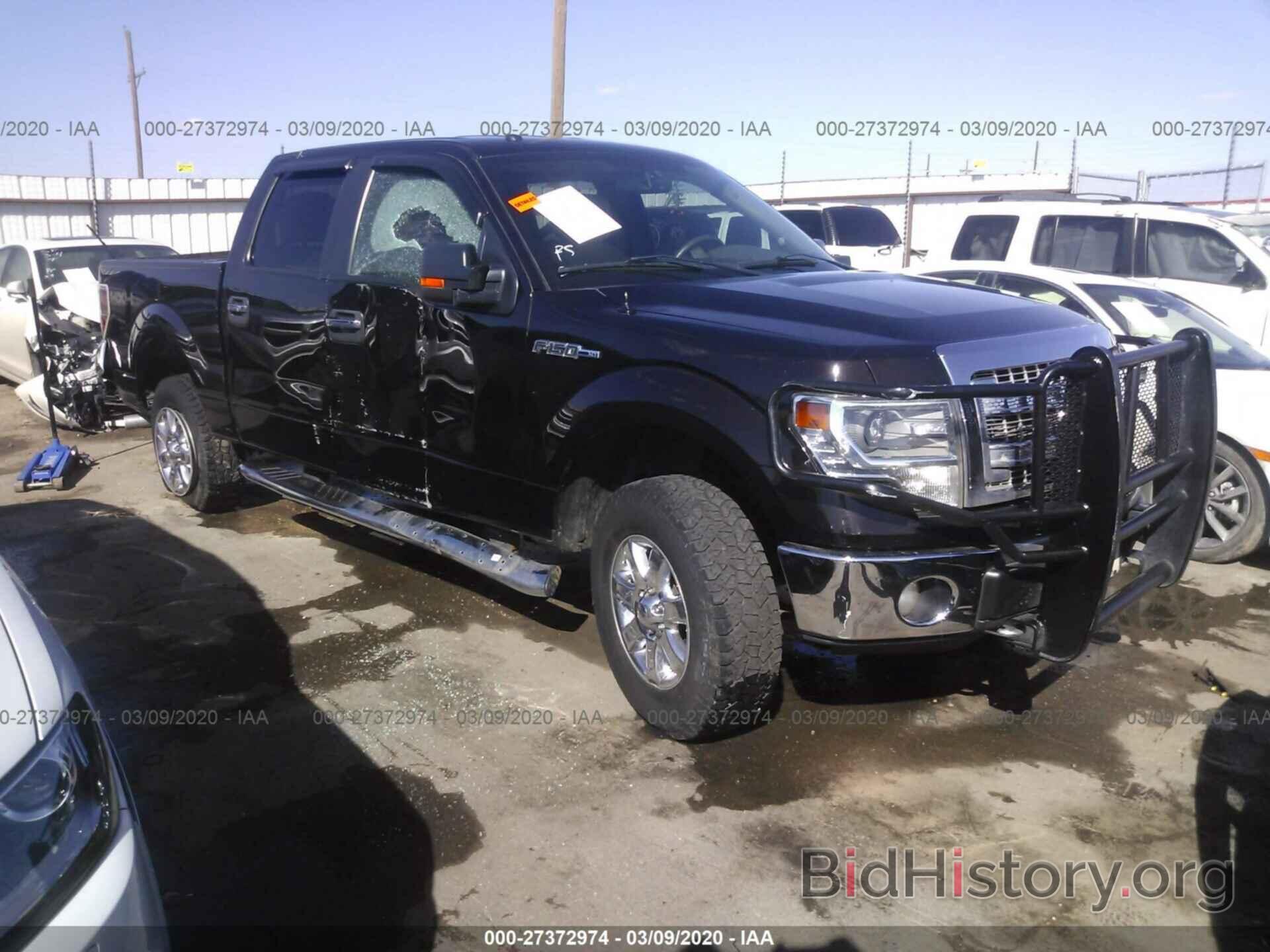 Photo 1FTFW1EF7EKE63535 - FORD F150 2014