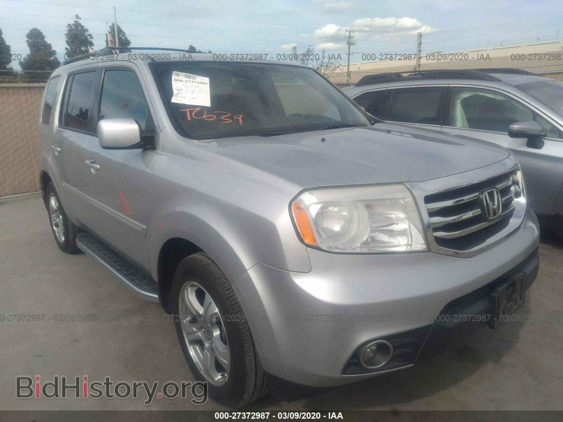 Photo 5FNYF3H6XDB025460 - HONDA PILOT 2013