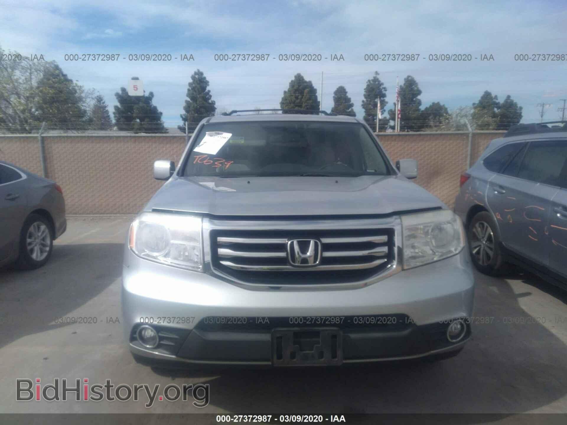 2013 HONDA PILOT - VIN: 5FNYF3H6XDB025460 - Photo 6