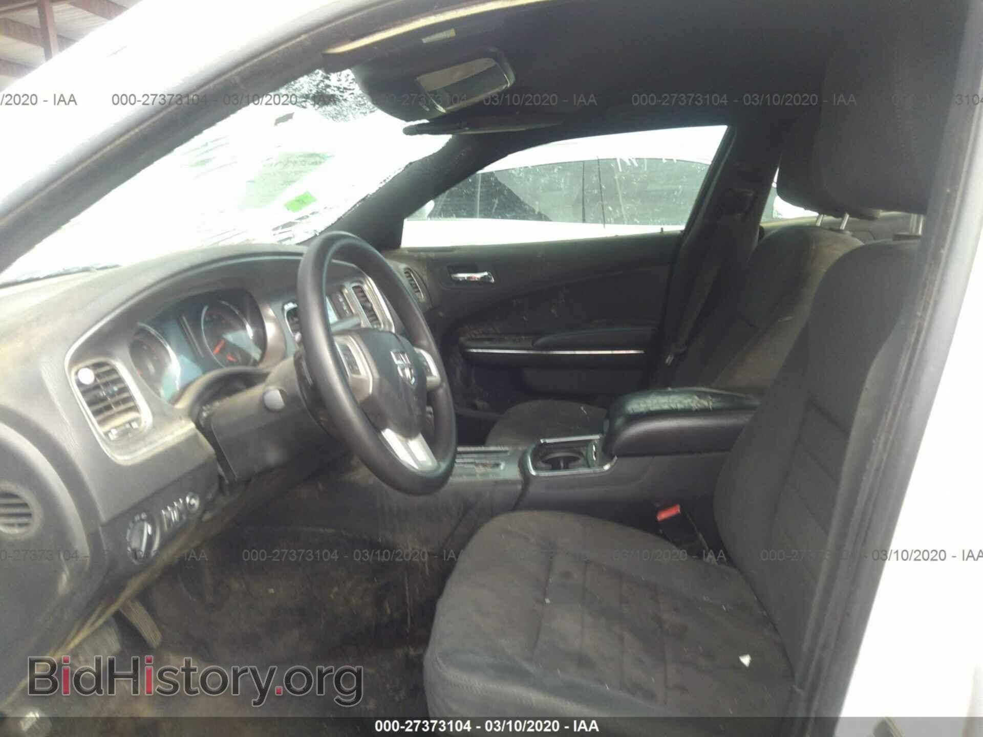 2011 DODGE CHARGER - VIN: 2B3CL3CG6BH608443 - Фото 5