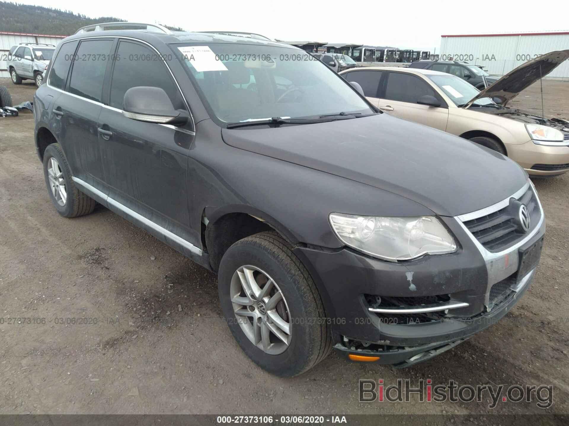 Photo WVGBE77LX8D000610 - Volkswagen Touareg 2 2008