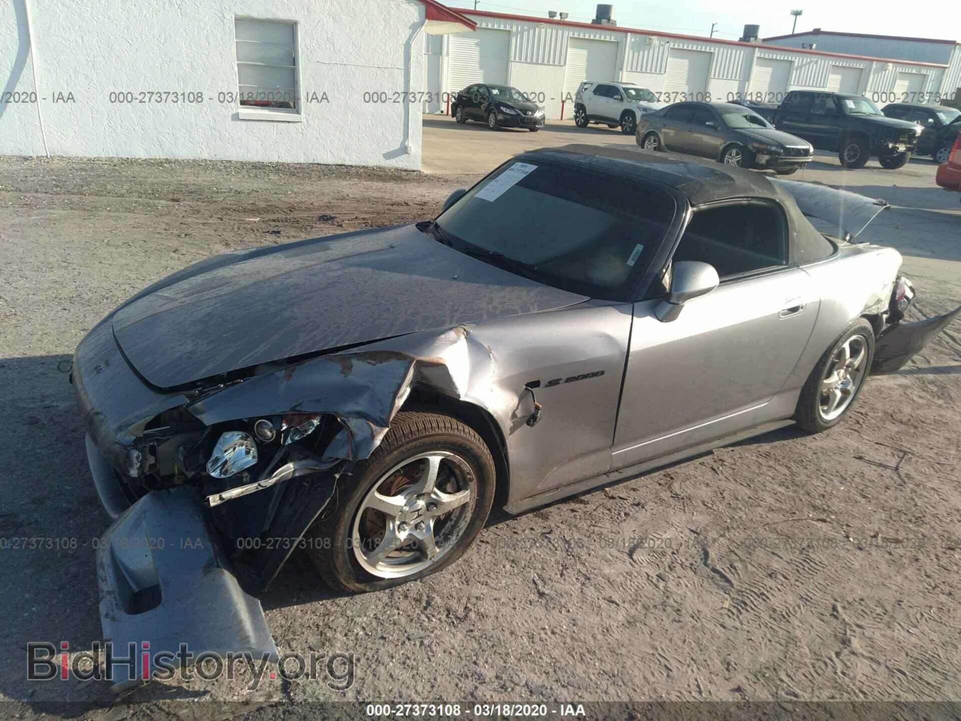 2003 HONDA S2000 - VIN: JHMAP11403T006454 - Фото 2