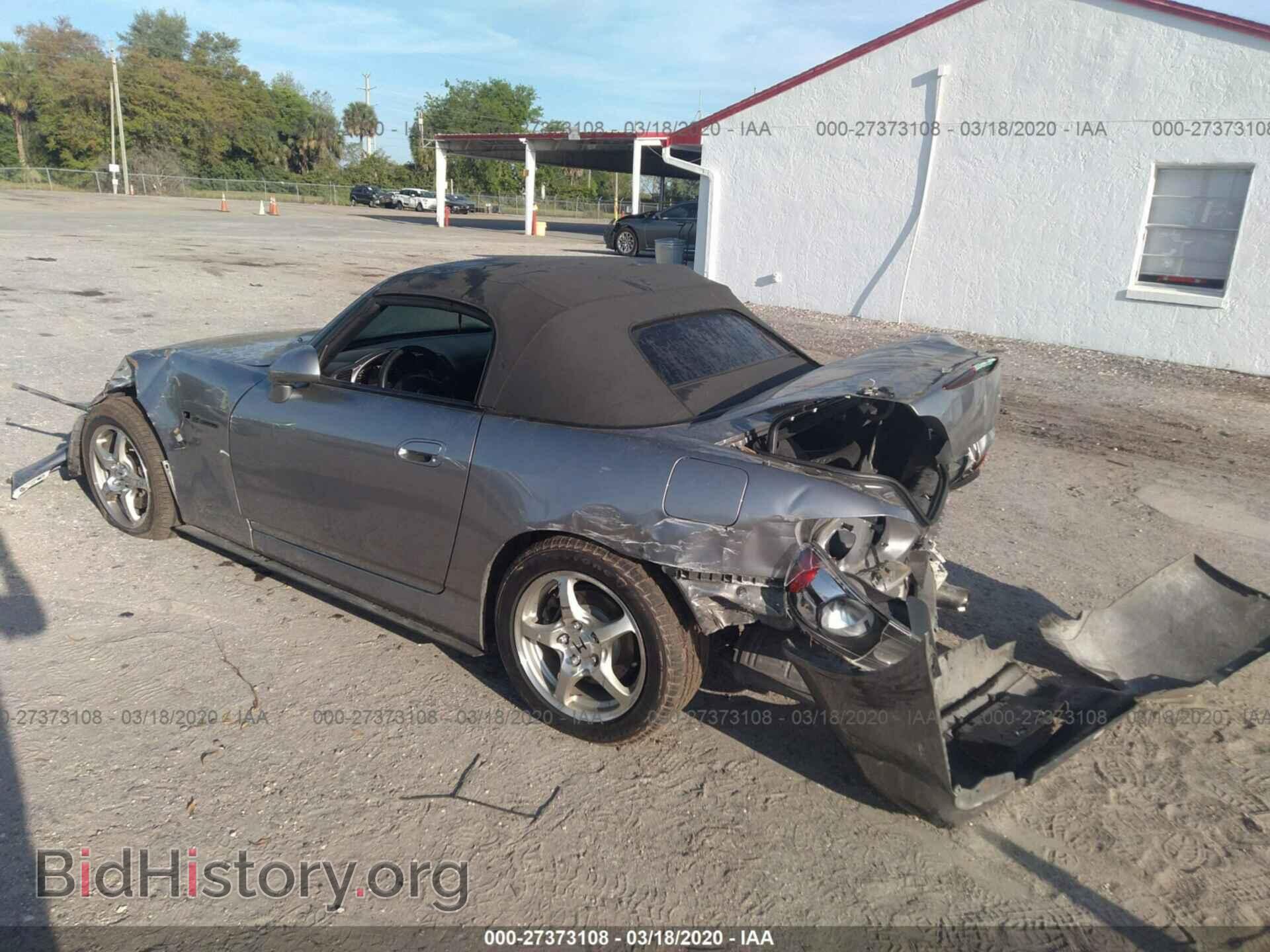 2003 HONDA S2000 - VIN: JHMAP11403T006454 - Фото 3
