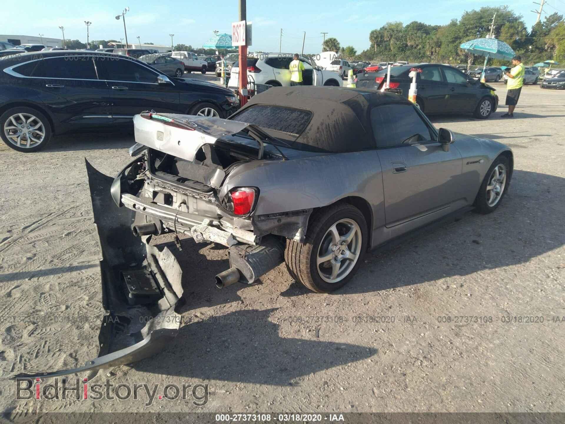 2003 HONDA S2000 - VIN: JHMAP11403T006454 - Фото 4