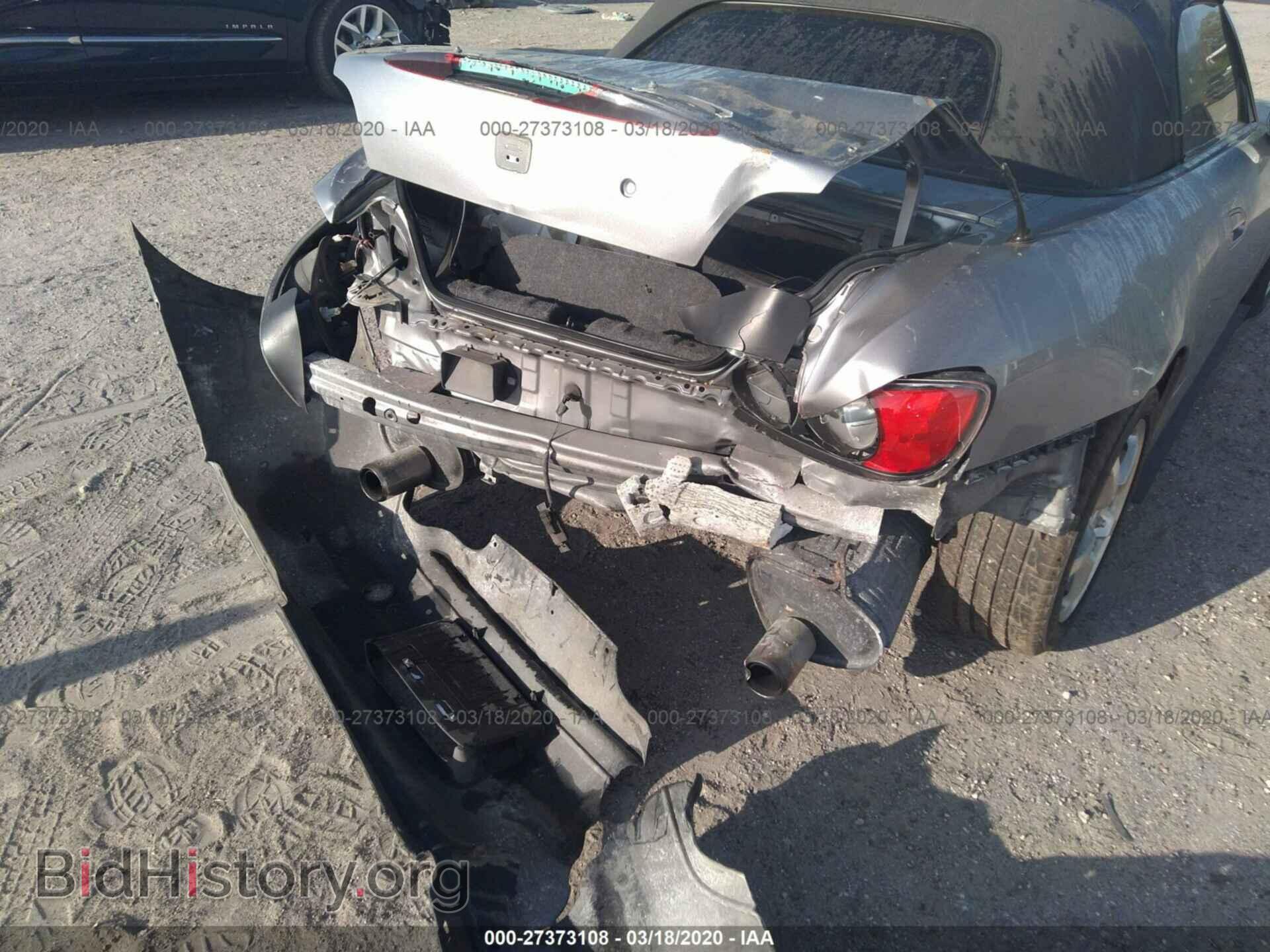 2003 HONDA S2000 - VIN: JHMAP11403T006454 - Фото 6