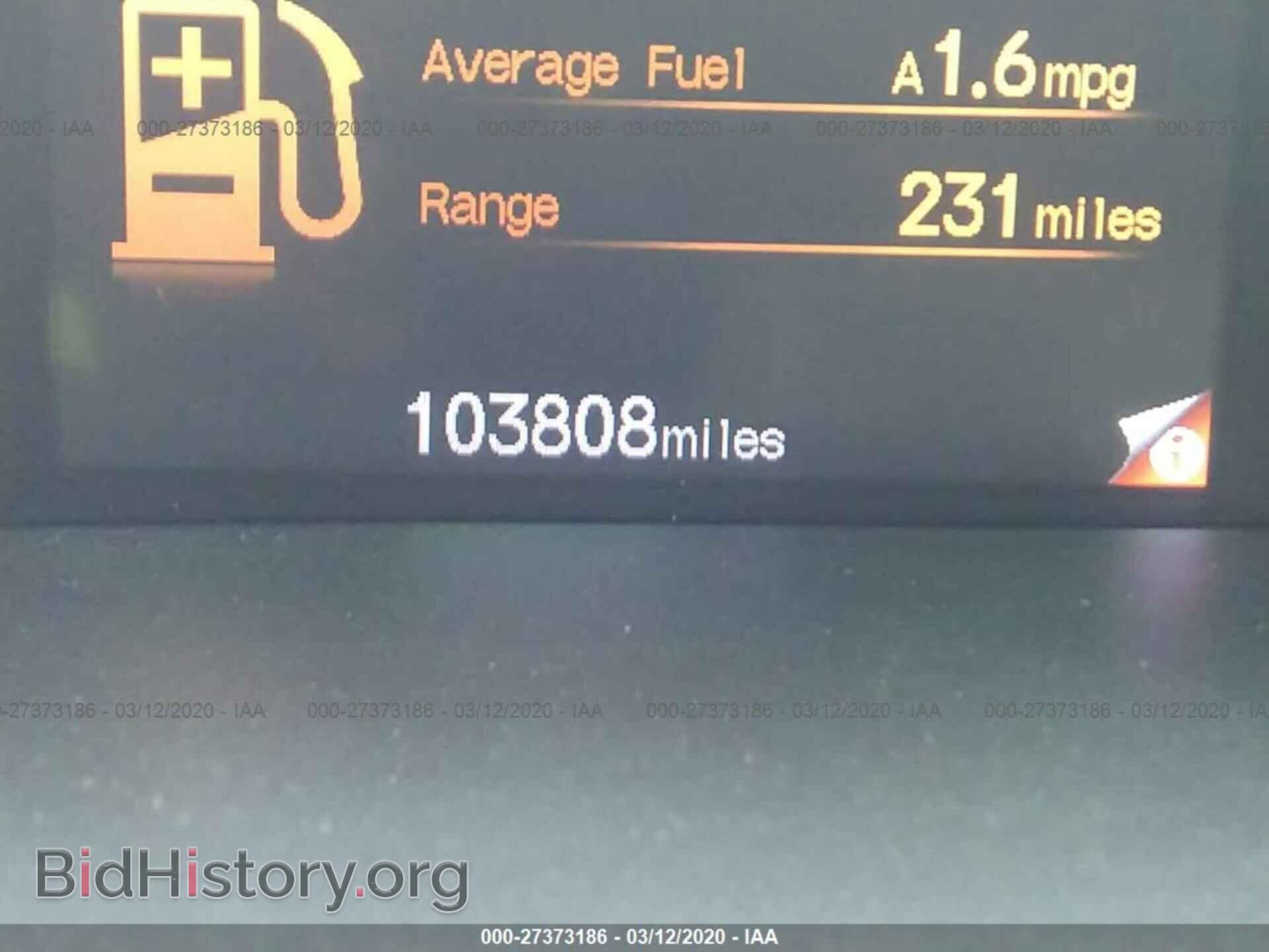 2012 HONDA CIVIC - VIN: 19XFB2F57CE330877 - Photo 7