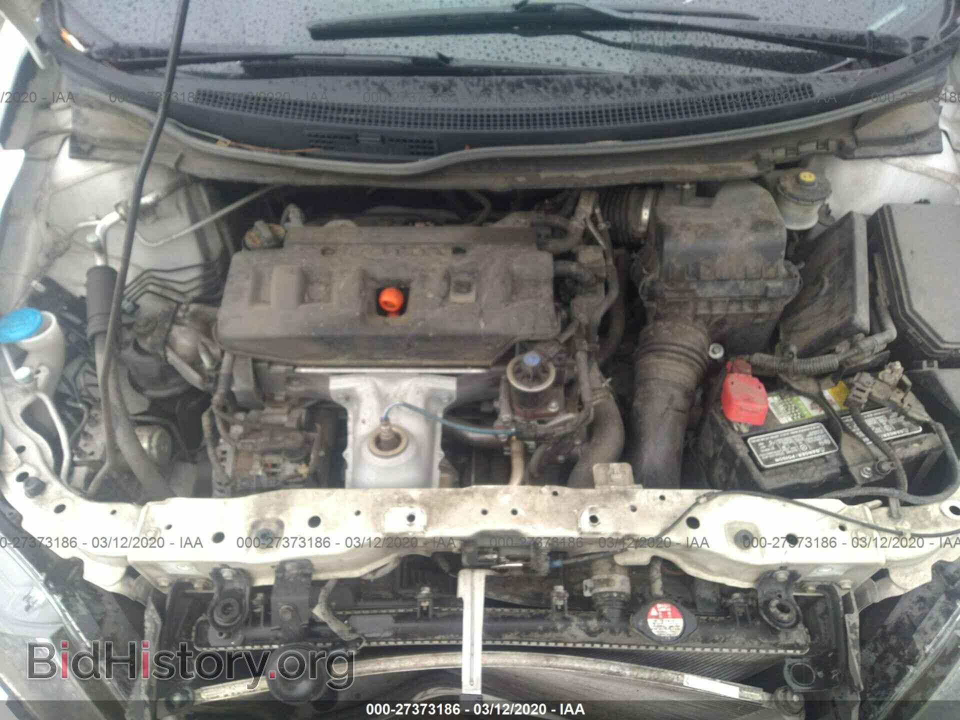 2012 HONDA CIVIC - VIN: 19XFB2F57CE330877 - Photo 10