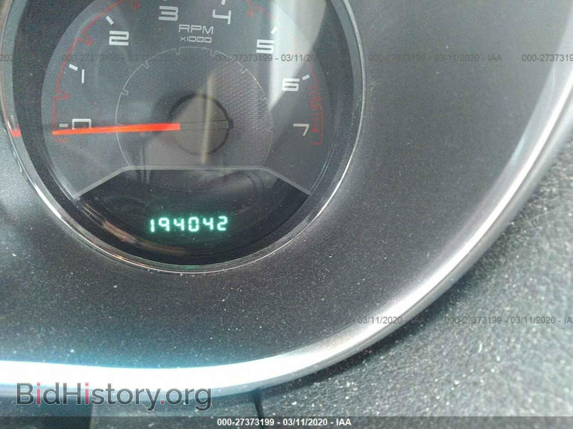 2014 DODGE AVENGER - VIN: 1C3CDZAB9EN148216 - Photo 7