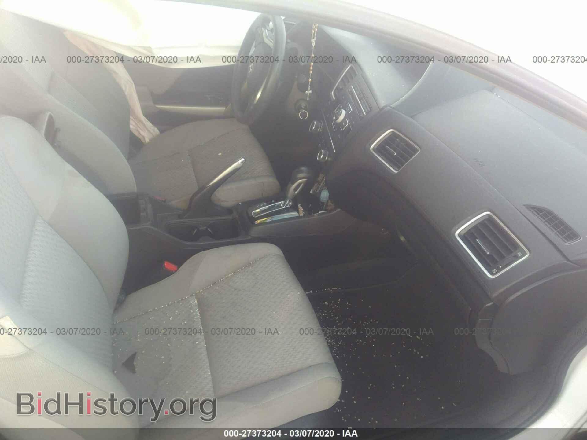 2014 HONDA CIVIC - VIN: 2HGFG3B58EH515459 - Фото 5