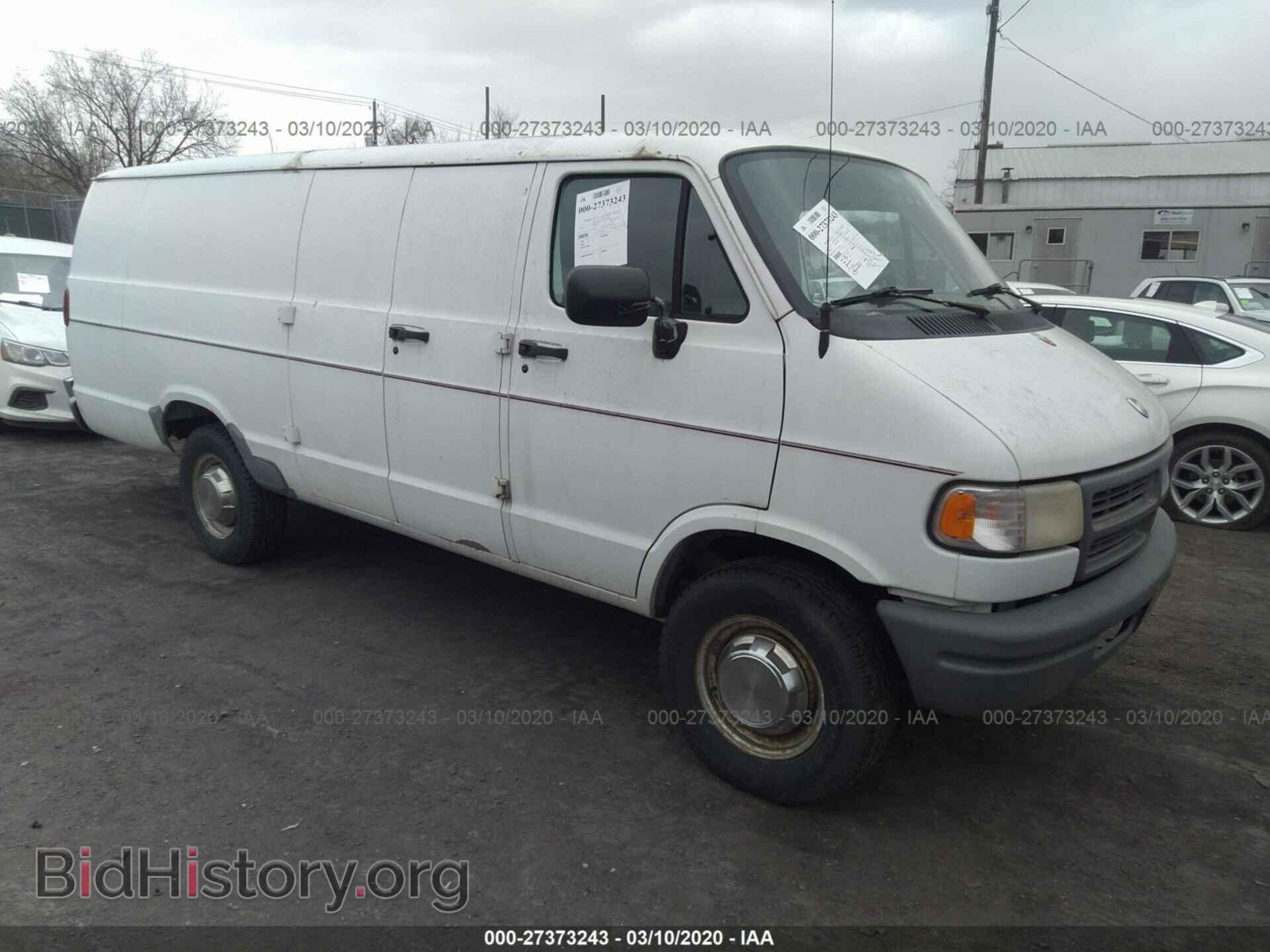 Photo 2B7KB31Y1TK140974 - DODGE RAM VAN 1996