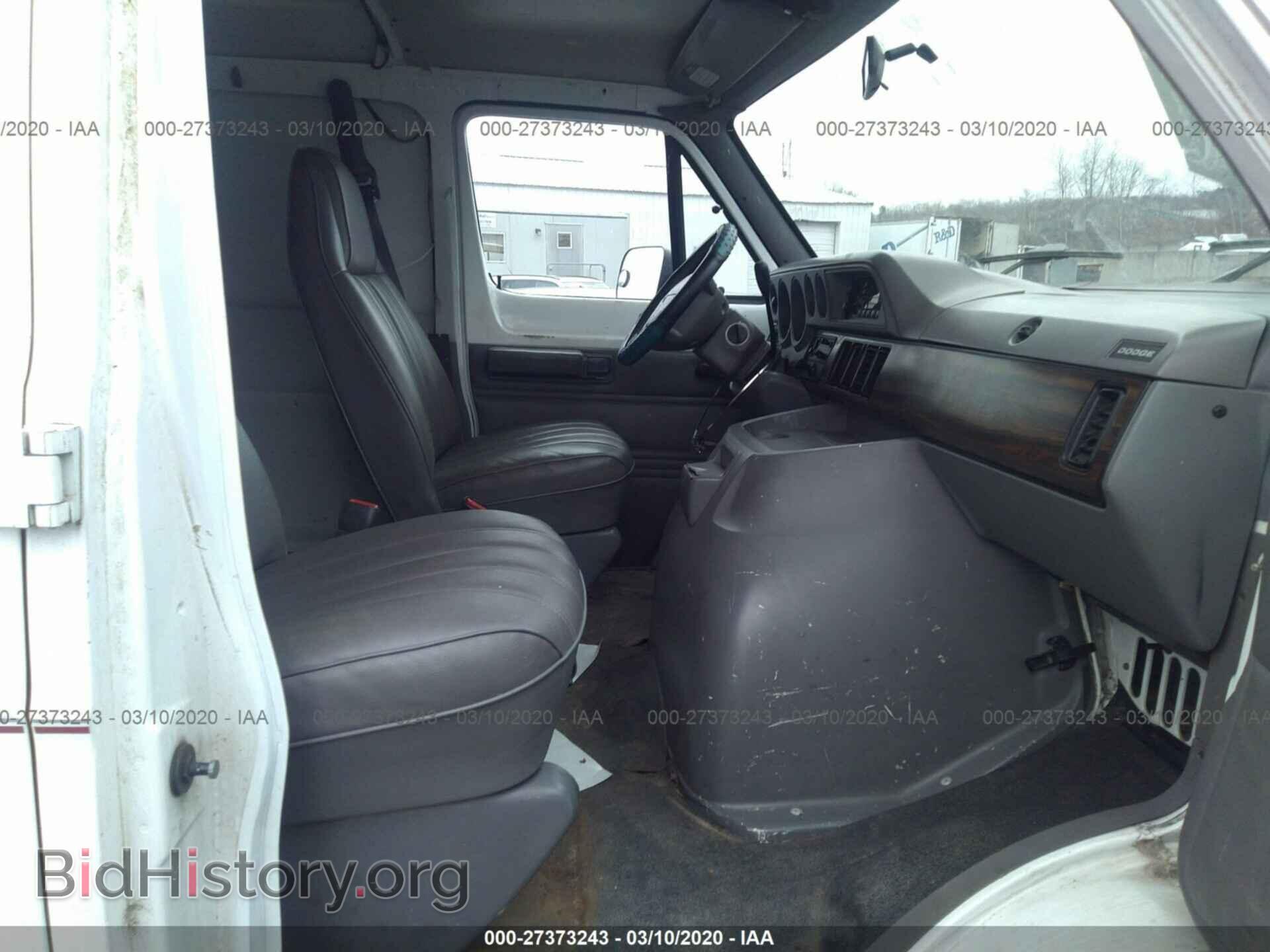 1996 DODGE RAM VAN - VIN: 2B7KB31Y1TK140974 - Фото 5