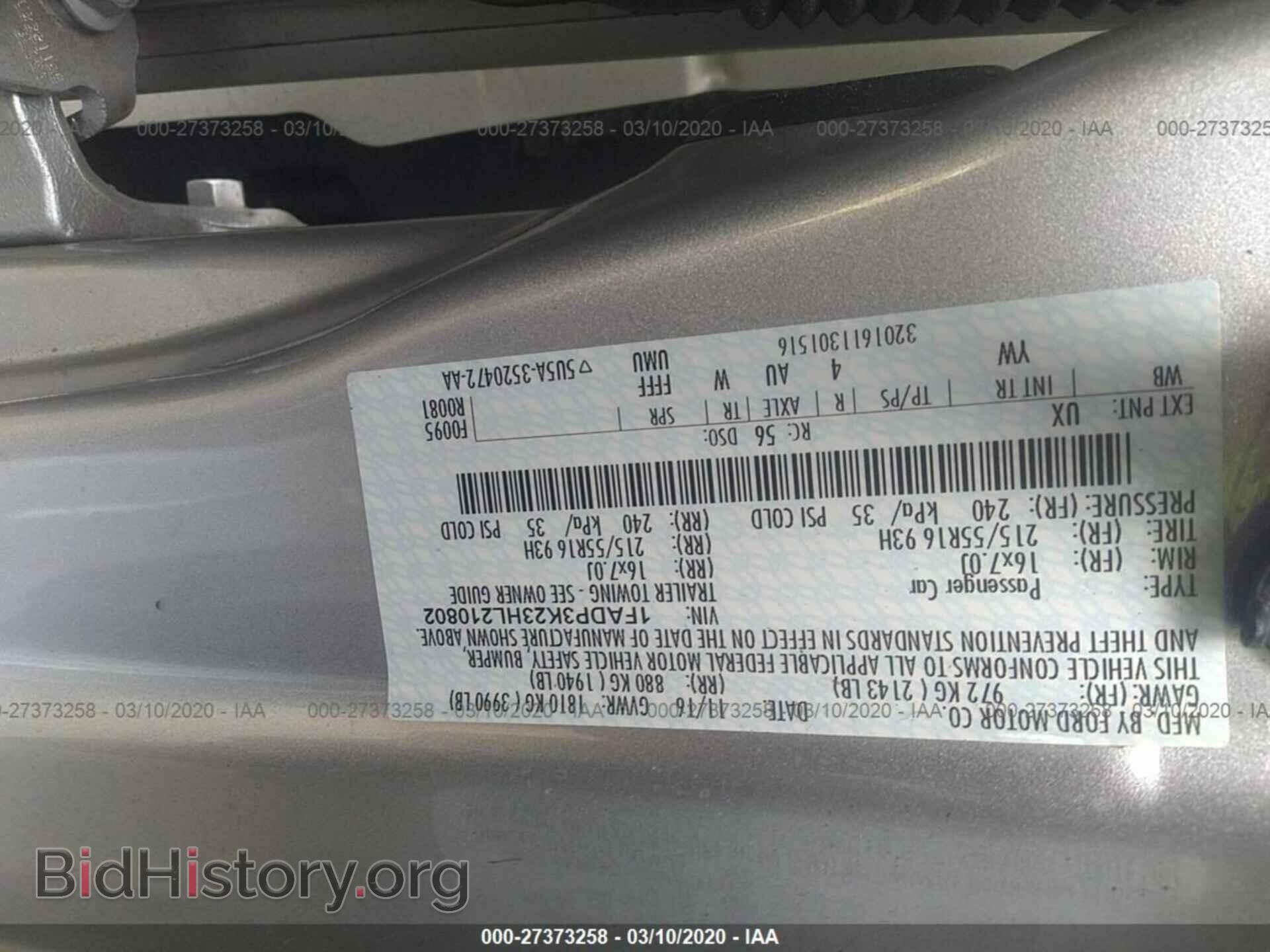 2017 FORD FOCUS - VIN: 1FADP3K23HL210802 - Фото 9