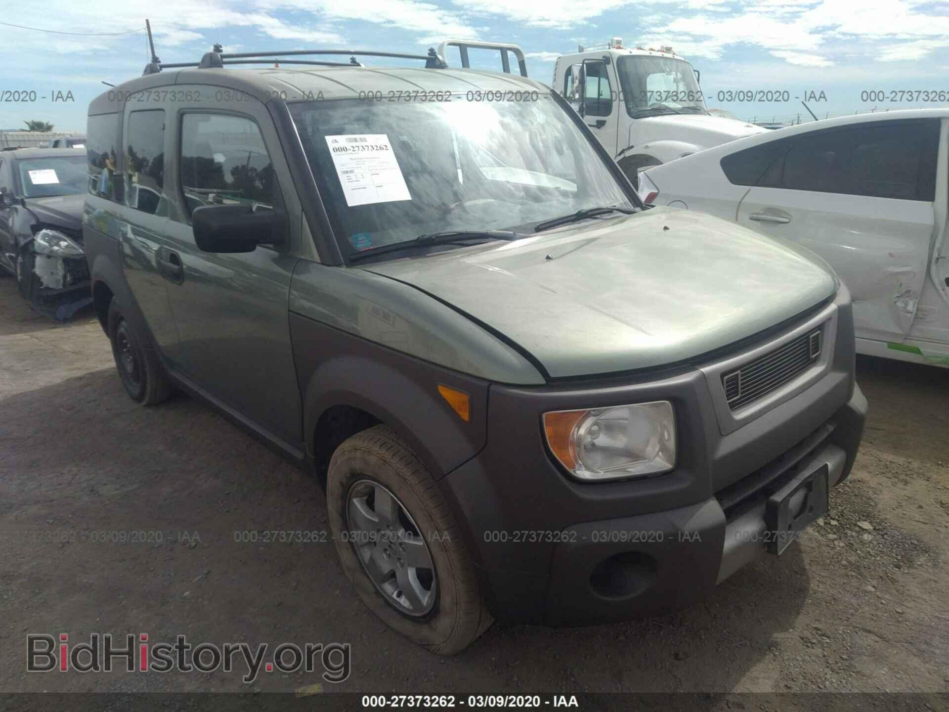 Photo 5J6YH18594L009246 - HONDA ELEMENT 2004