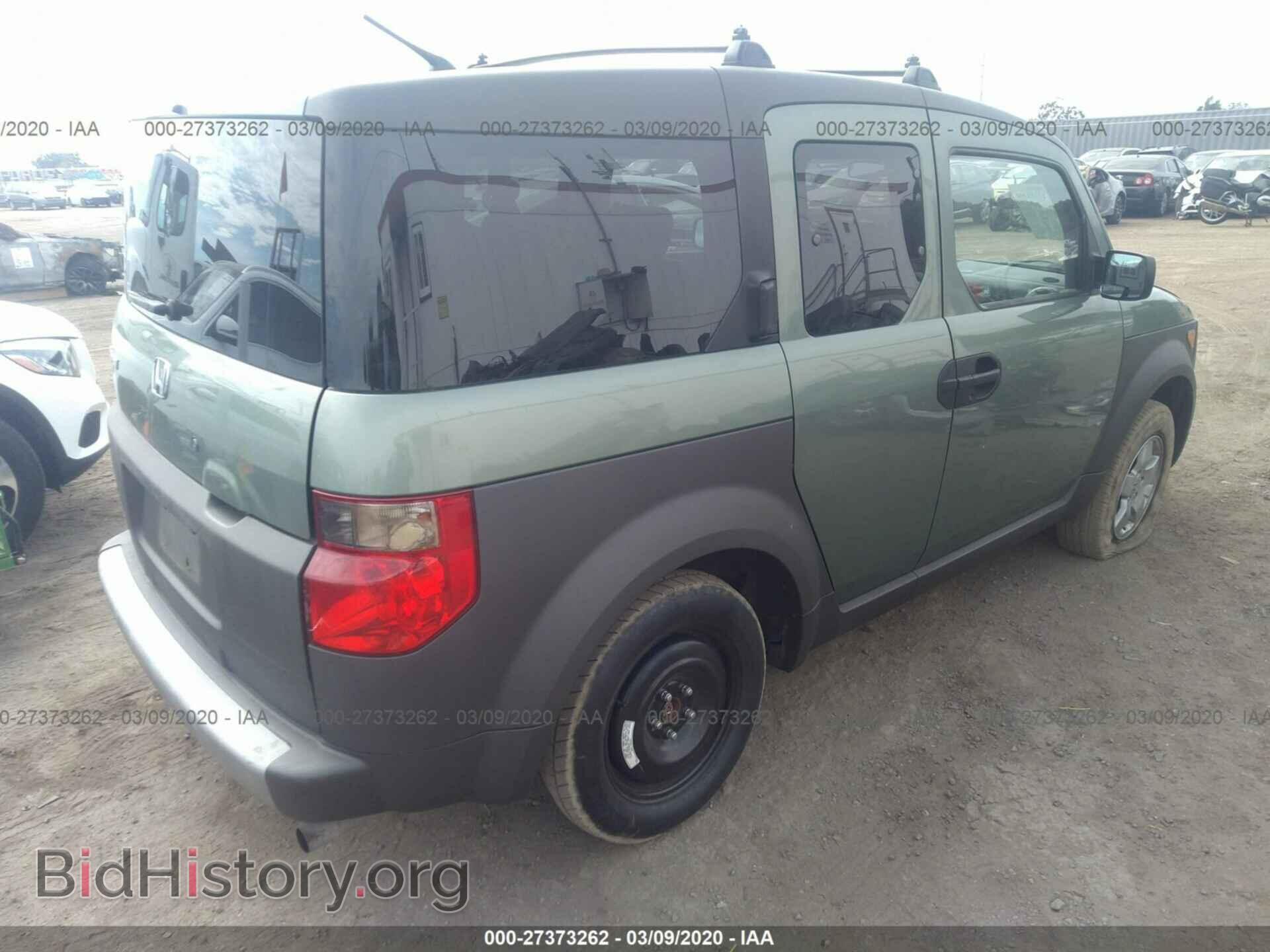 2004 HONDA ELEMENT - VIN: 5J6YH18594L009246 - Фото 4