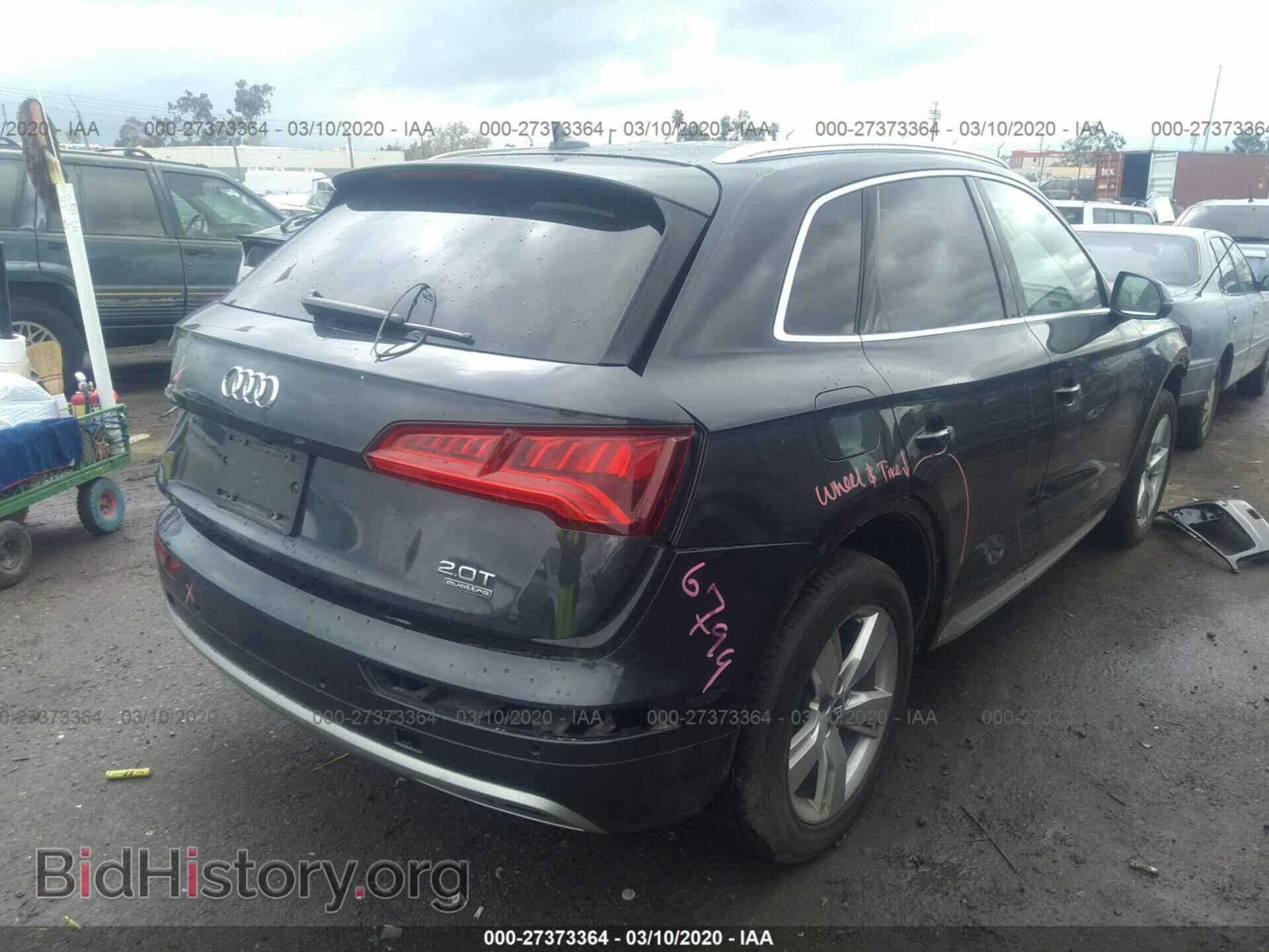 2018 AUDI Q5 - VIN: WA1BNAFY5J2019155 - Фото 4