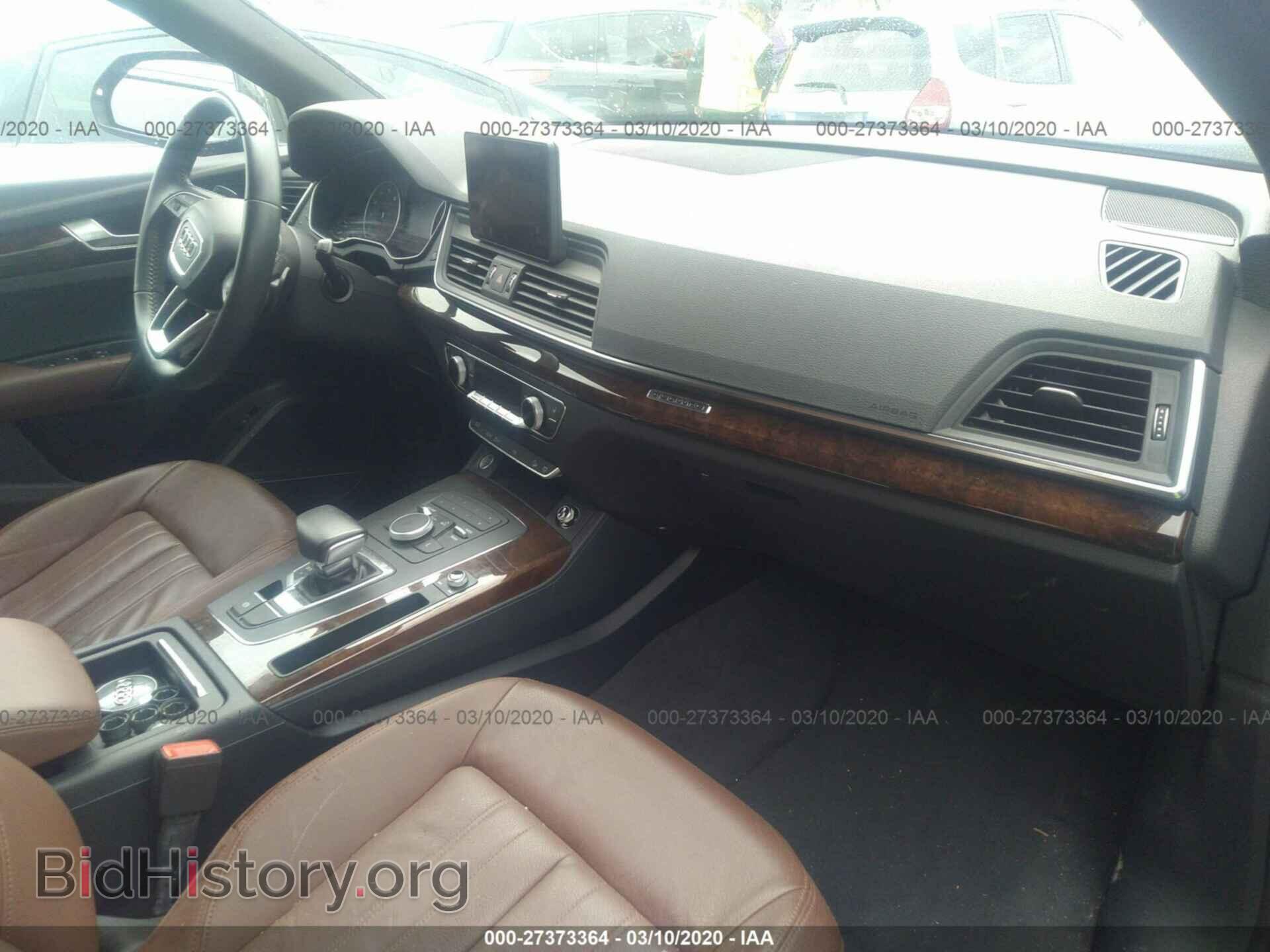 2018 AUDI Q5 - VIN: WA1BNAFY5J2019155 - Фото 5
