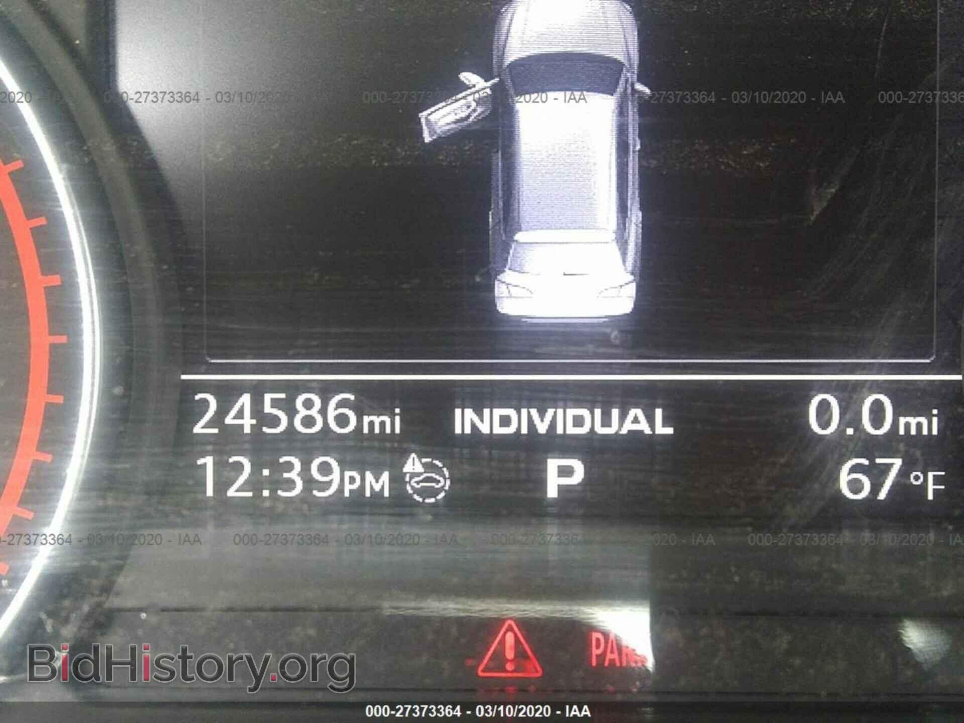 2018 AUDI Q5 - VIN: WA1BNAFY5J2019155 - Фото 7