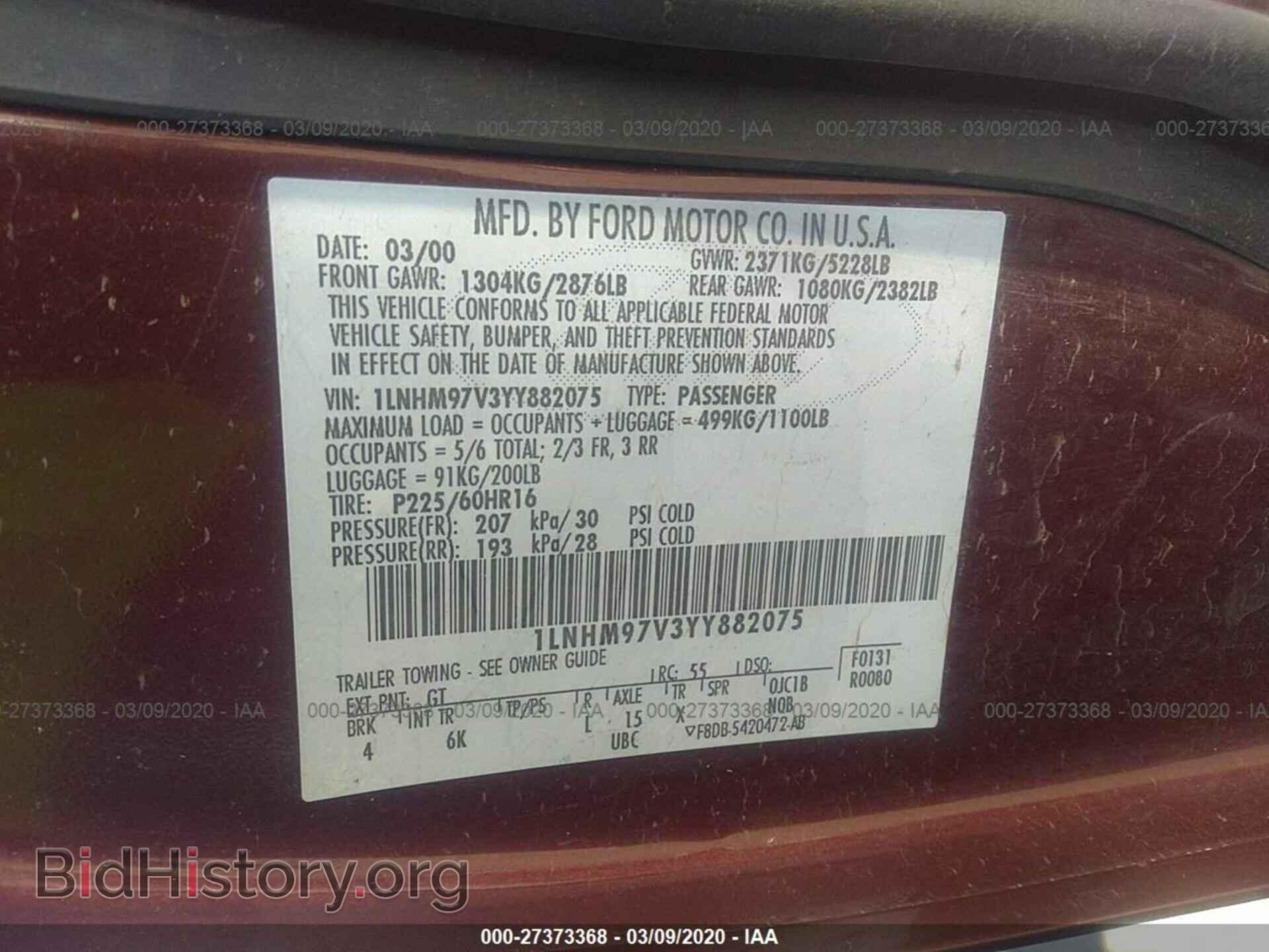 2000 LINCOLN CONTINENTAL - VIN: 1LNHM97V3YY882075 - Photo 9