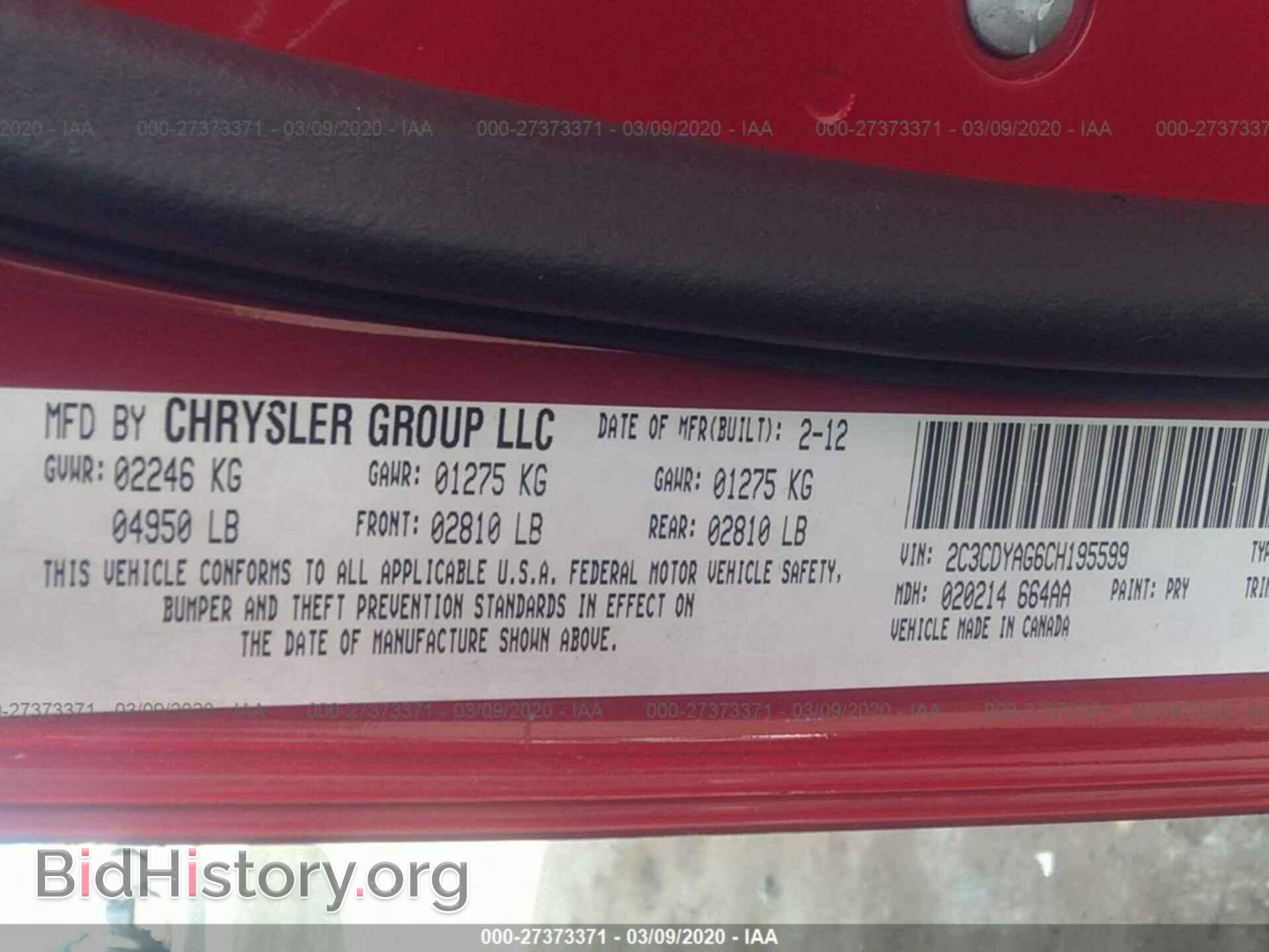 2012 DODGE CHALLENGER - VIN: 2C3CDYAG6CH195599 - Photo 9