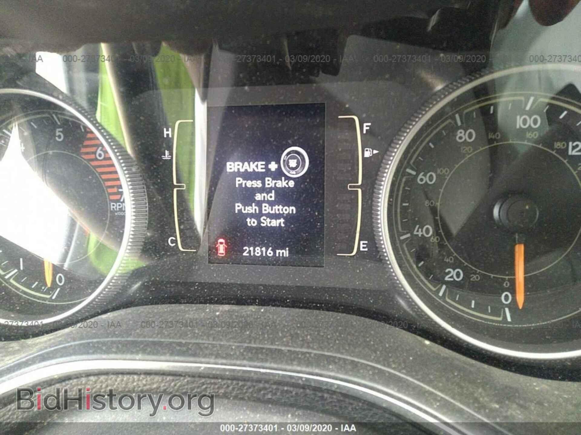 2019 JEEP CHEROKEE - VIN: 1C4PJMLN4KD213927 - Фото 7