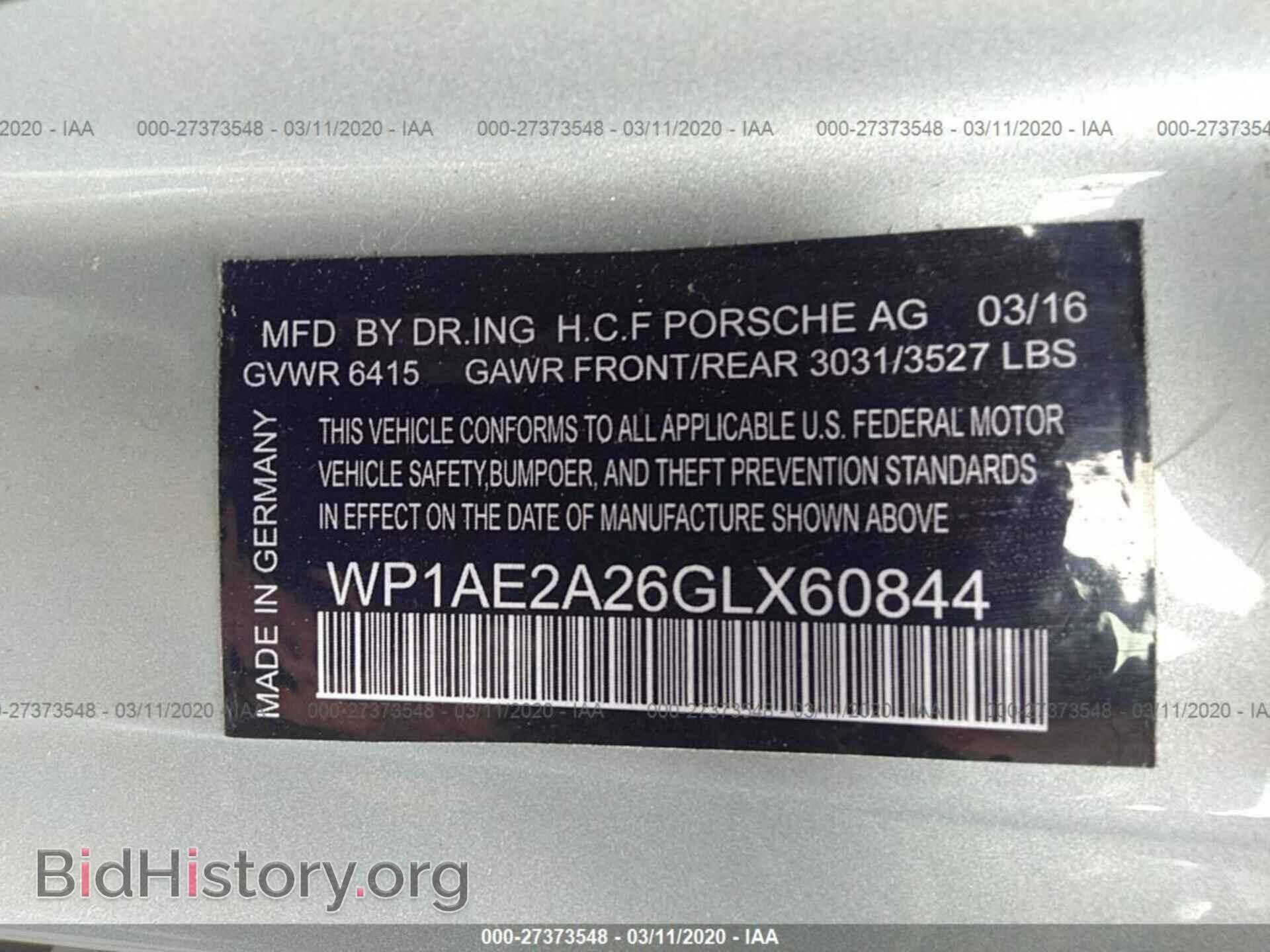 2016 PORSCHE CAYENNE - VIN: WP1AE2A25GLA60865 - Фото 9