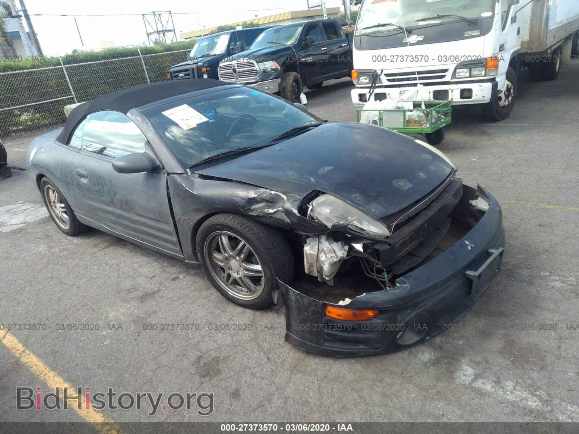 Photo 4A3AE55H35E001765 - MITSUBISHI ECLIPSE 2005