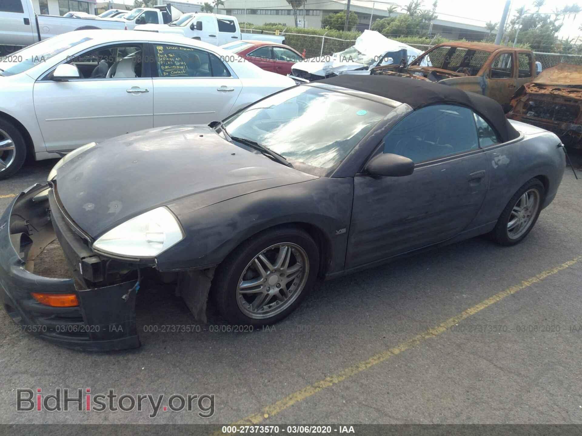 2005 MITSUBISHI ECLIPSE - VIN: 4A3AE55H35E001765 - Photo 2
