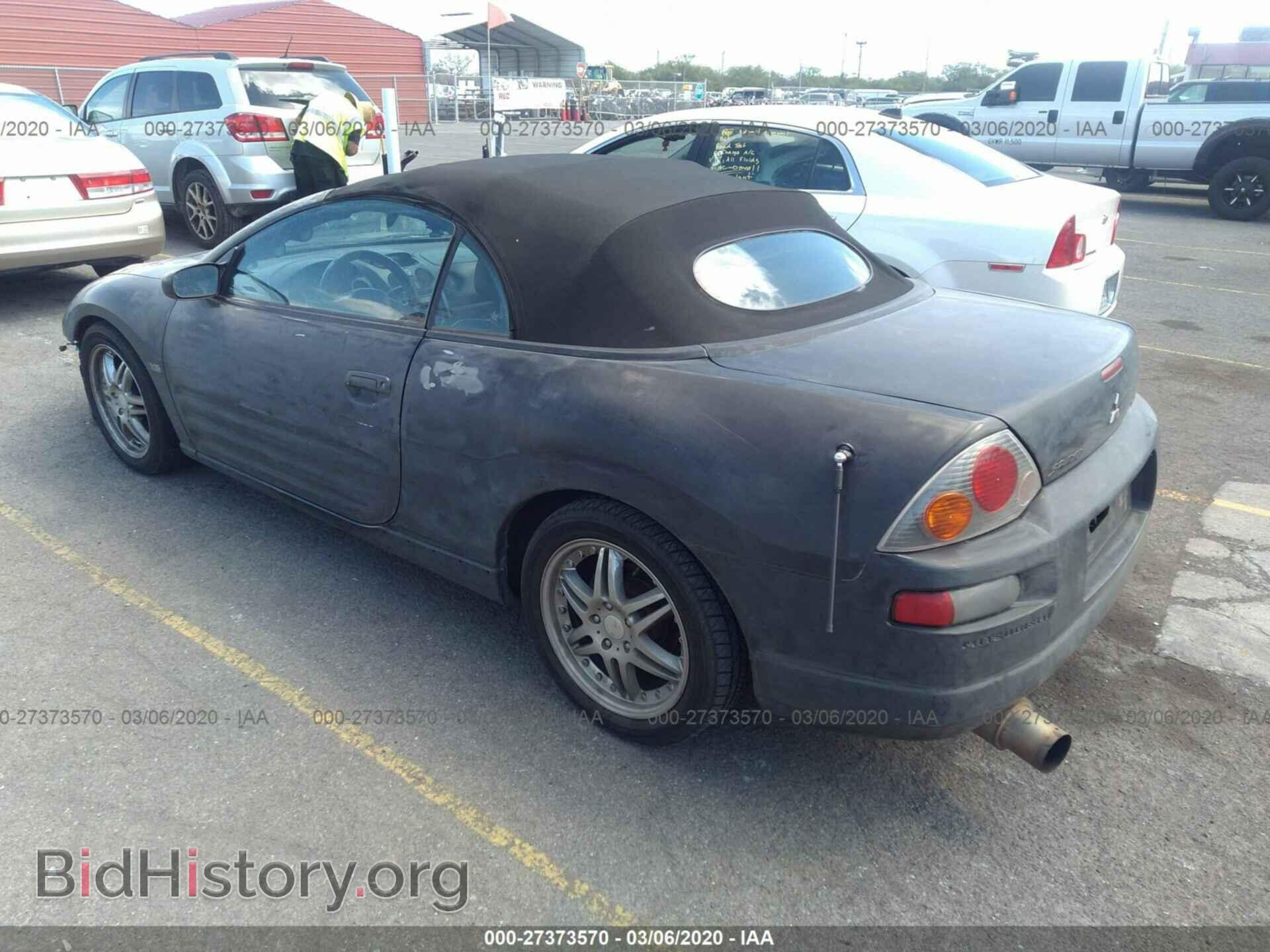 2005 MITSUBISHI ECLIPSE - VIN: 4A3AE55H35E001765 - Photo 3