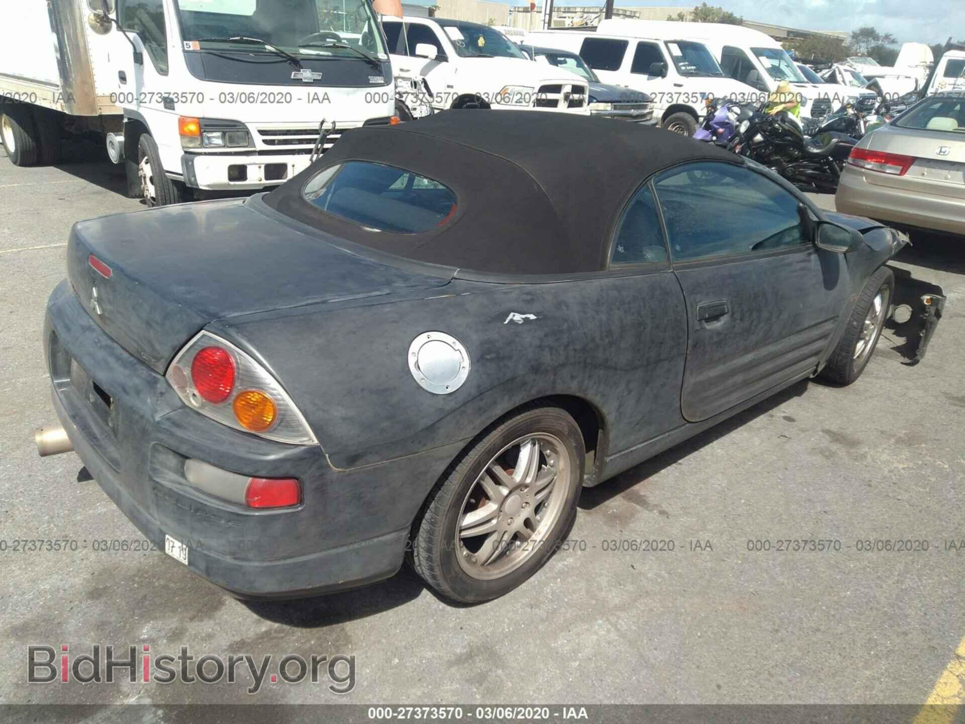 2005 MITSUBISHI ECLIPSE - VIN: 4A3AE55H35E001765 - Photo 4