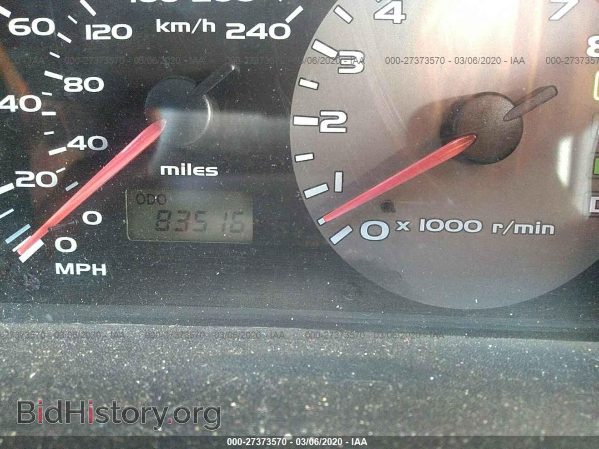 2005 MITSUBISHI ECLIPSE - VIN: 4A3AE55H35E001765 - Photo 7