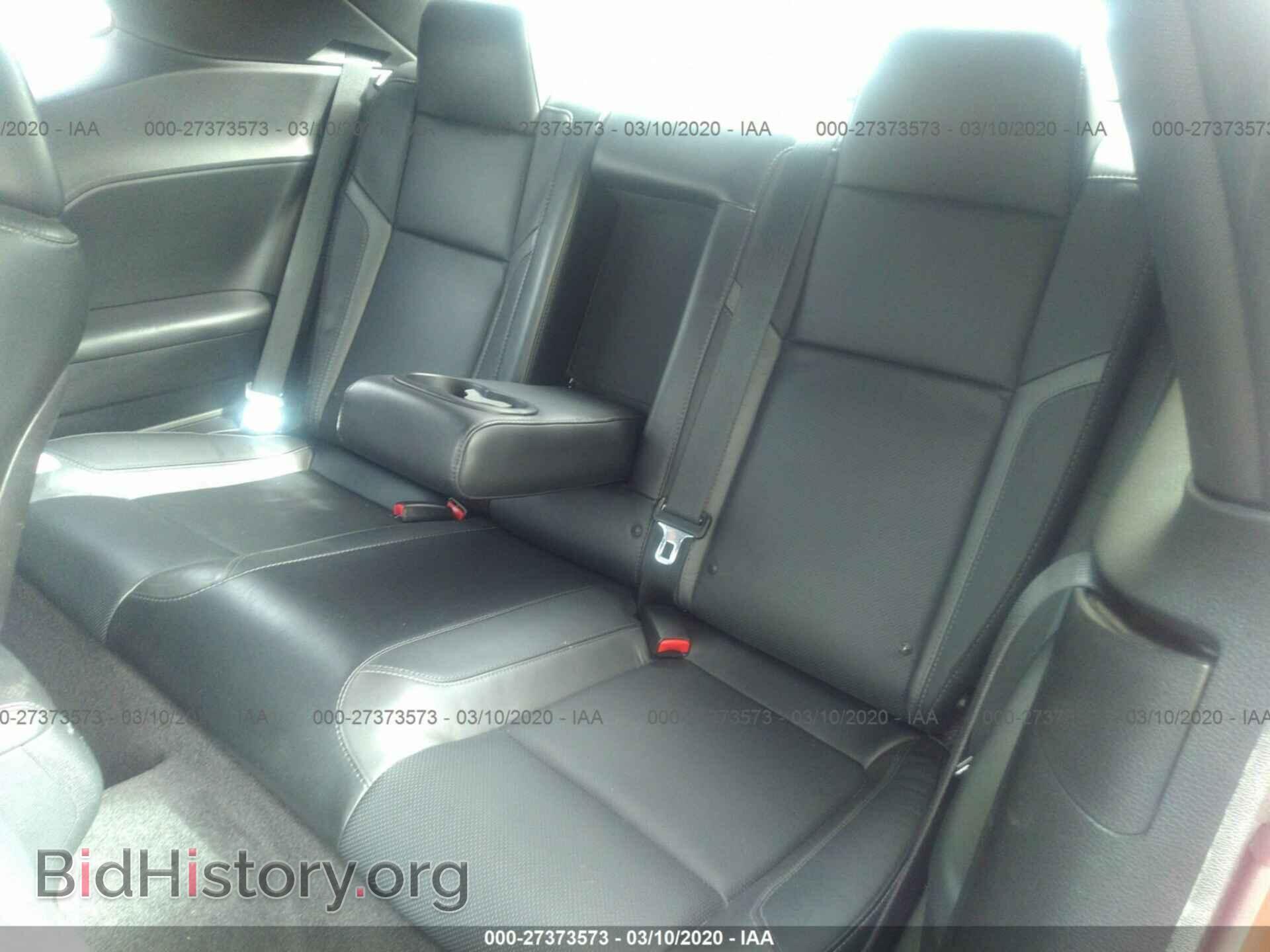2015 DODGE CHALLENGER - VIN: 2C3CDZBT2FH744379 - Photo 8