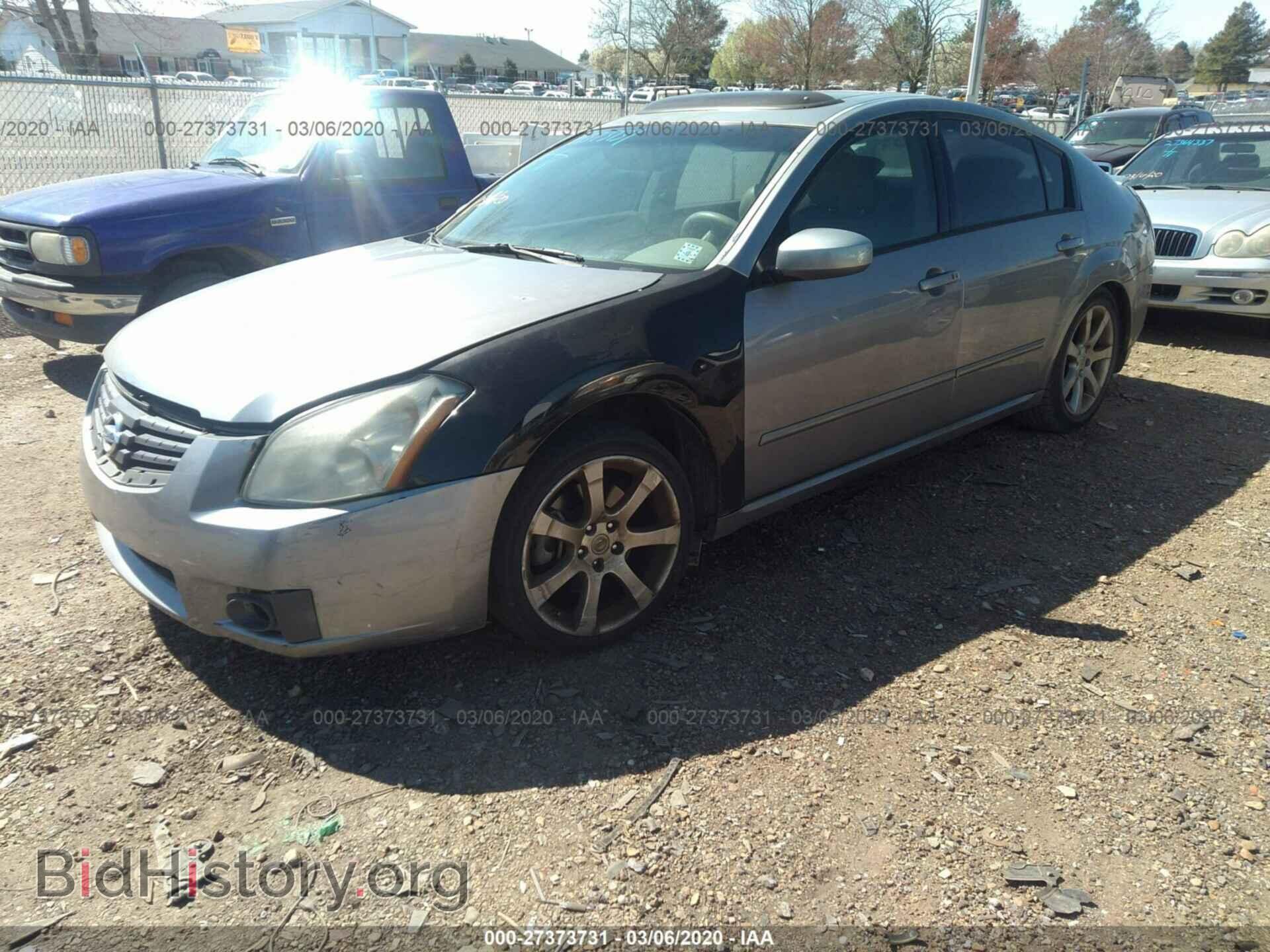 2007 NISSAN MAXIMA - VIN: 1N4BA41E57C865701 - Фото 2