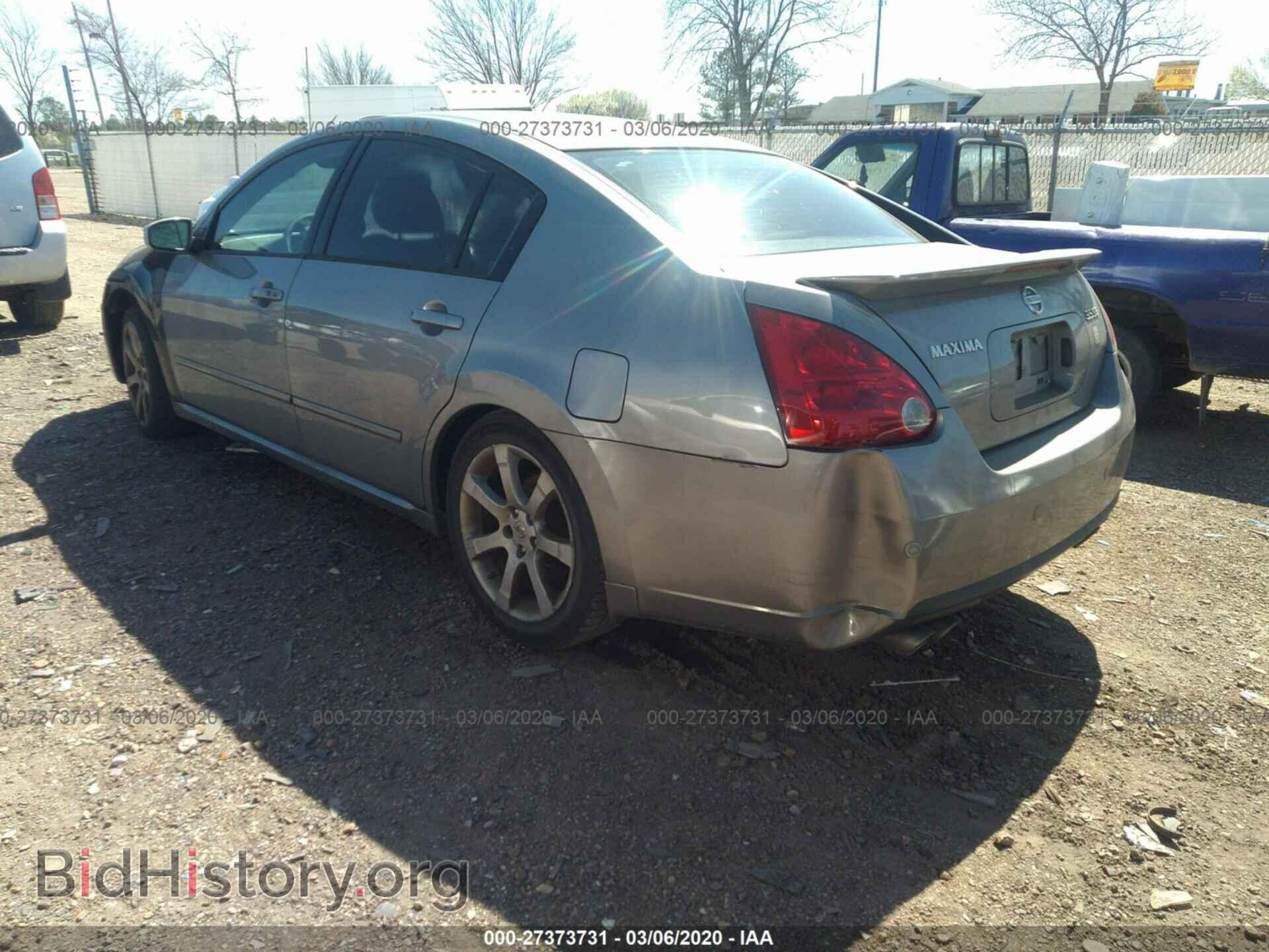 2007 NISSAN MAXIMA - VIN: 1N4BA41E57C865701 - Фото 3