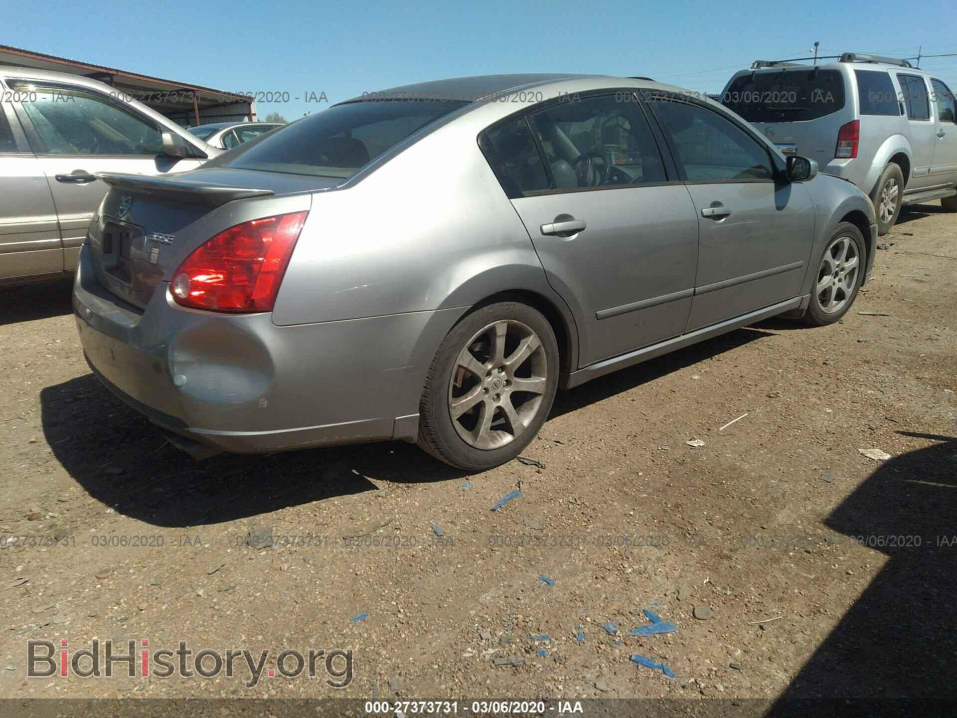 2007 NISSAN MAXIMA - VIN: 1N4BA41E57C865701 - Фото 4