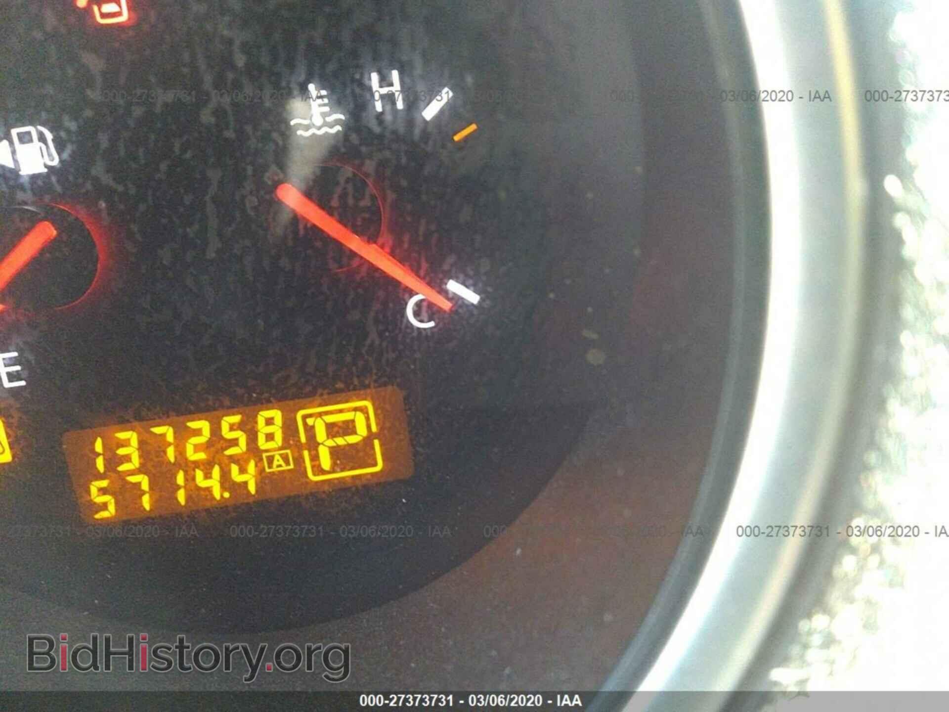 2007 NISSAN MAXIMA - VIN: 1N4BA41E57C865701 - Фото 7