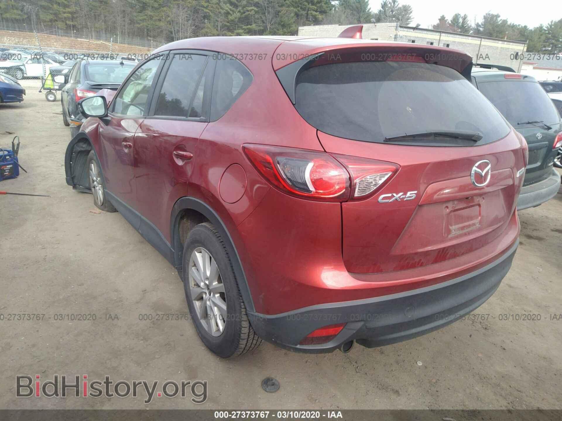 2013 MAZDA CX-5 - VIN: JM3KE2CE8D0133826 - Фото 3