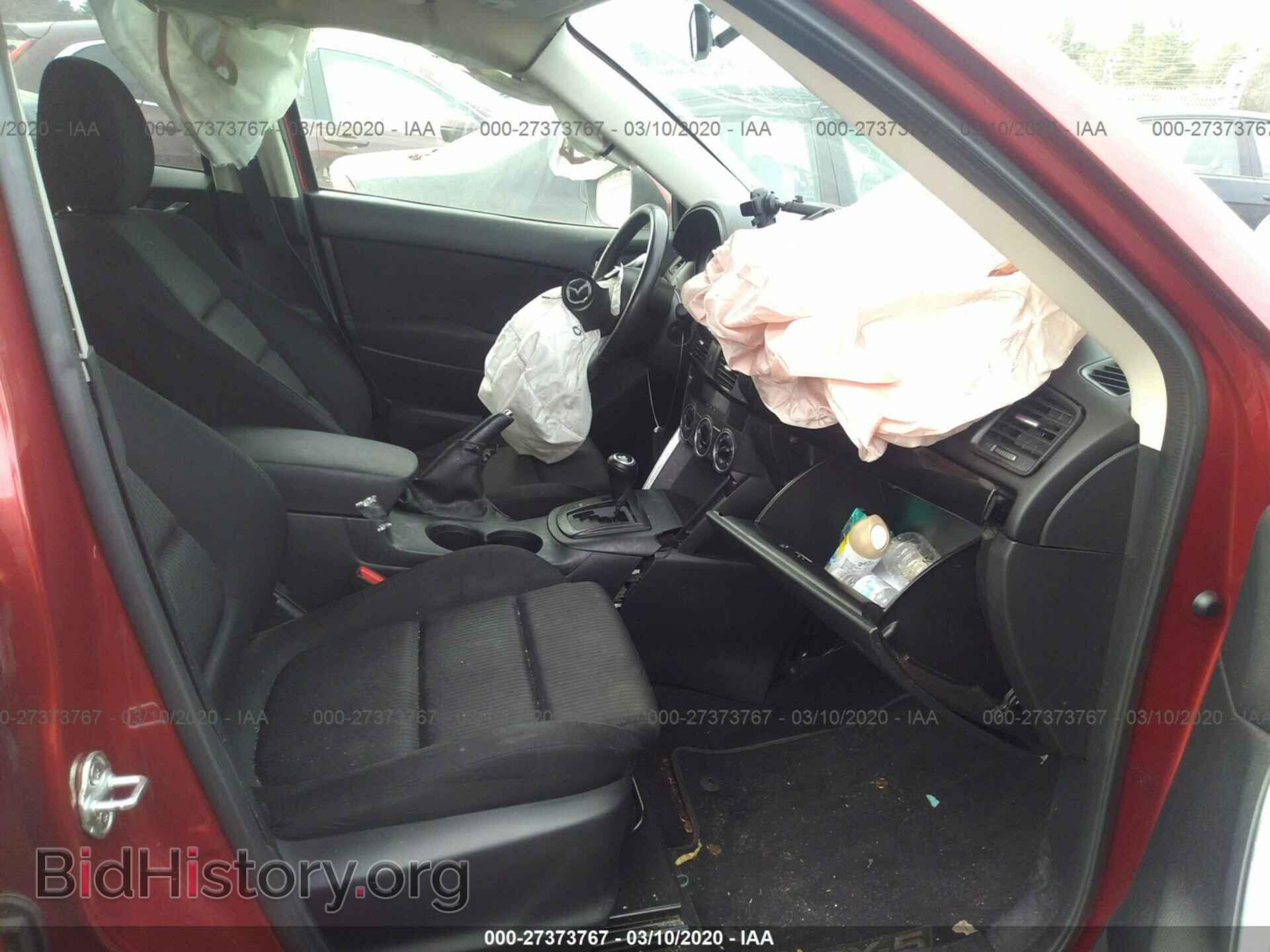 2013 MAZDA CX-5 - VIN: JM3KE2CE8D0133826 - Фото 5