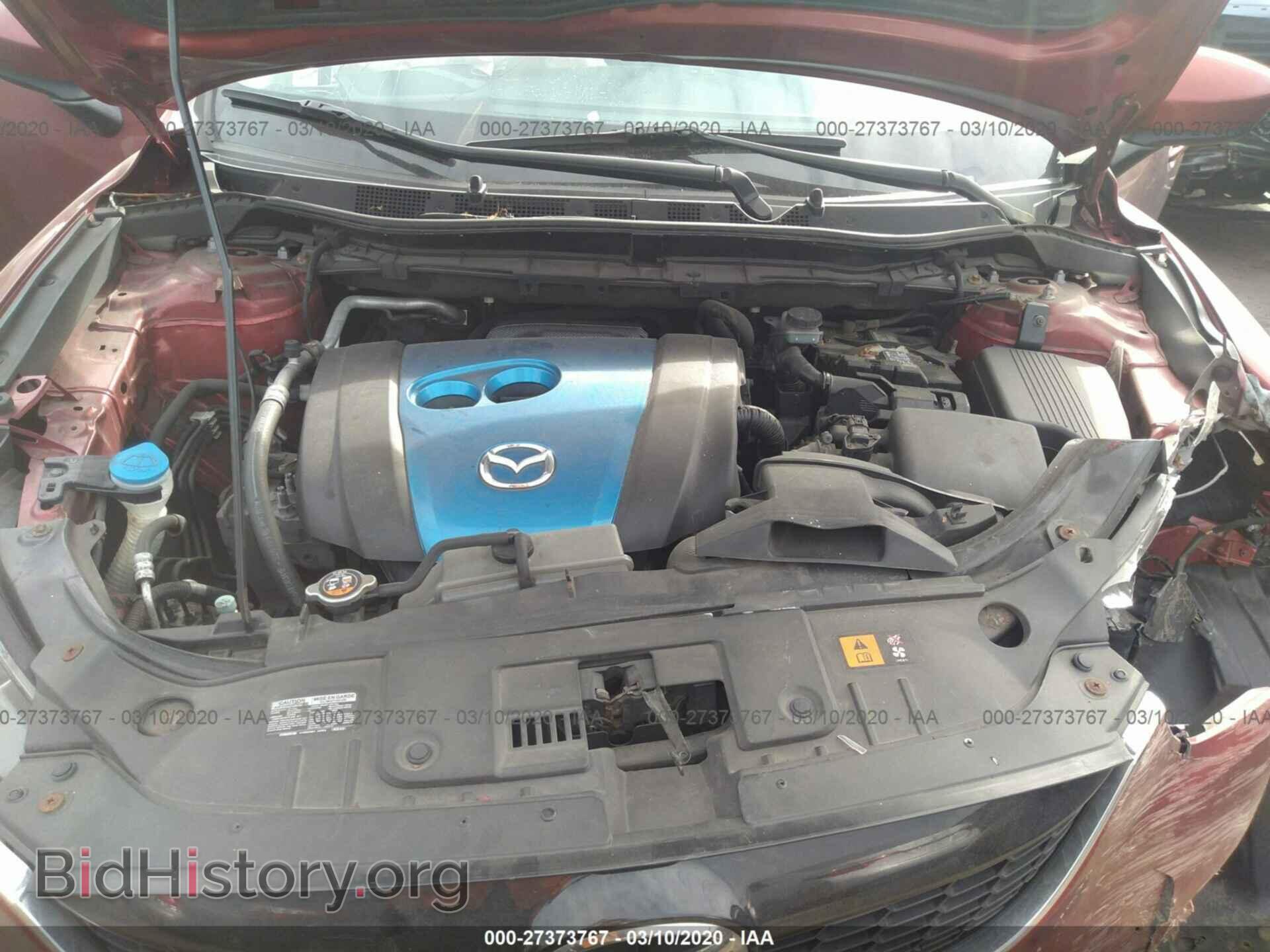 2013 MAZDA CX-5 - VIN: JM3KE2CE8D0133826 - Фото 10