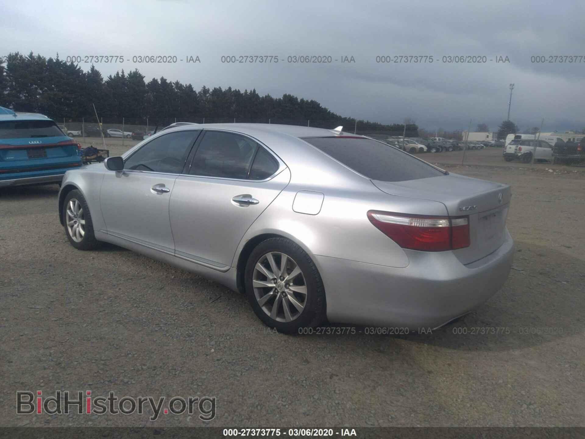 2007 LEXUS LS - VIN: JTHBL46F675006481 - Photo 3