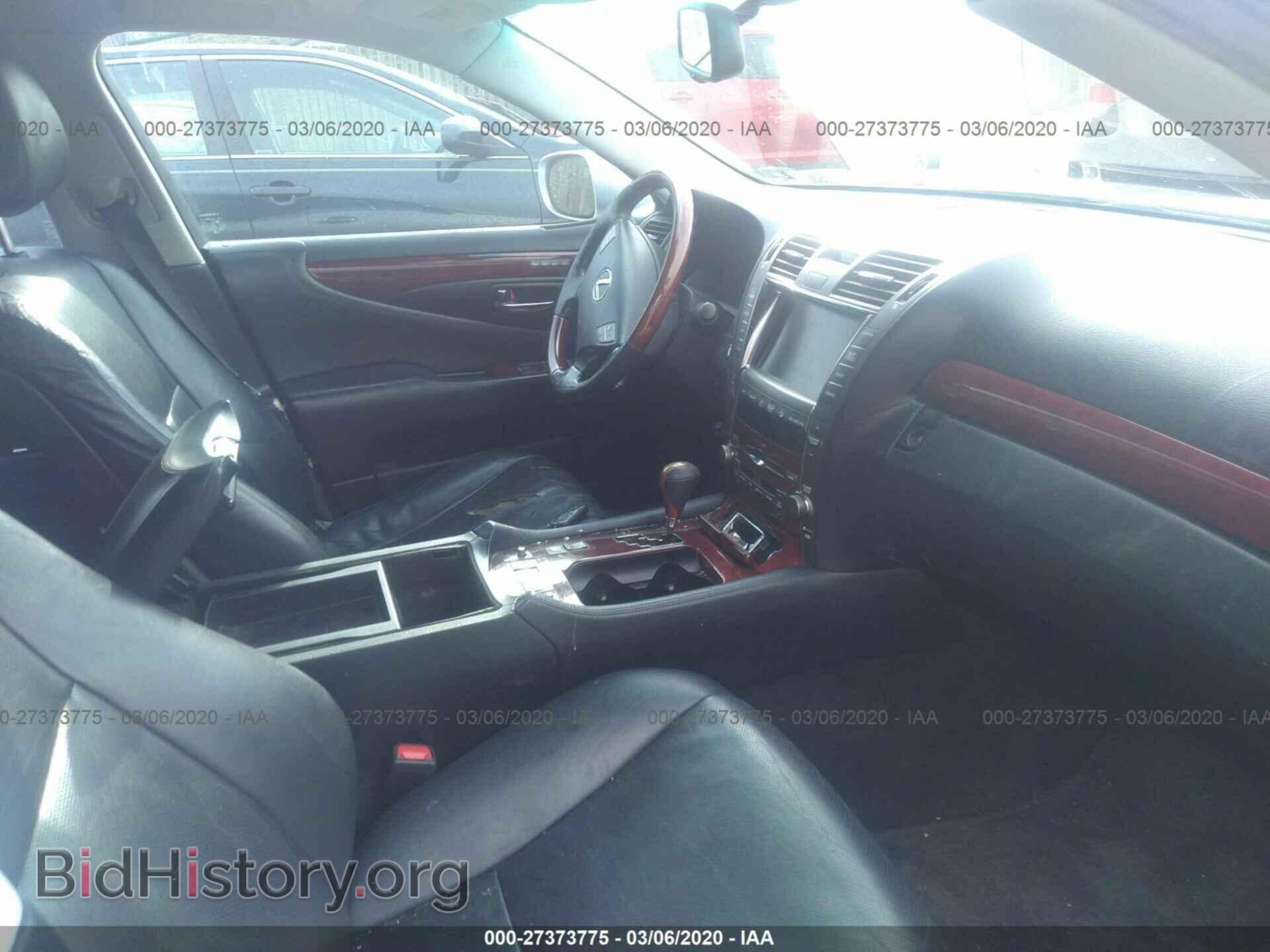 2007 LEXUS LS - VIN: JTHBL46F675006481 - Photo 5