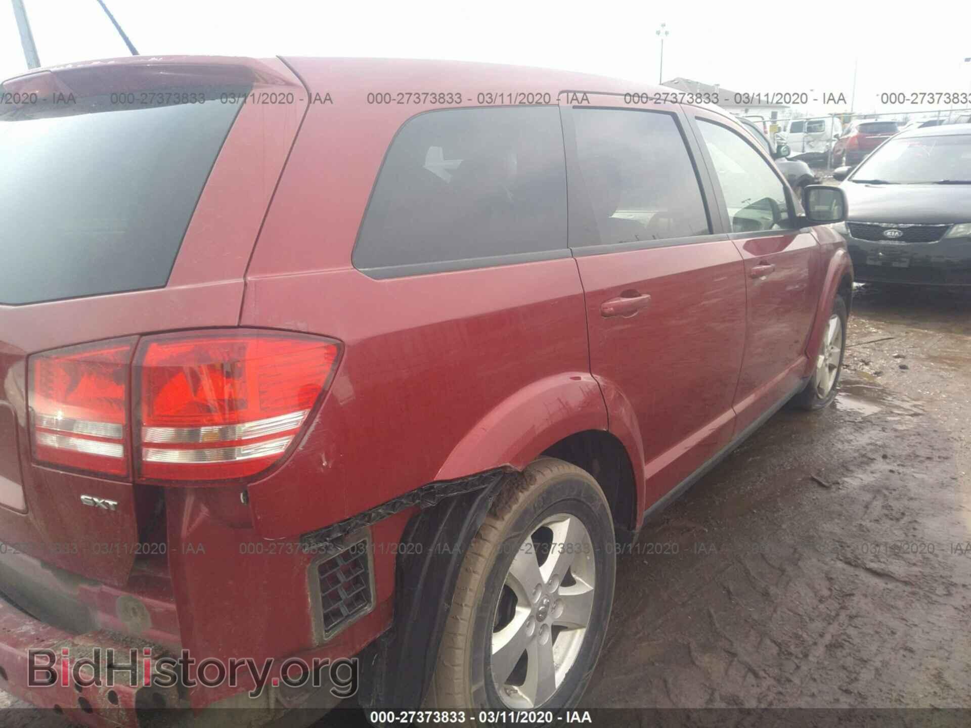 2009 DODGE JOURNEY - VIN: 3D4GG57VX9T231208 - Фото 4