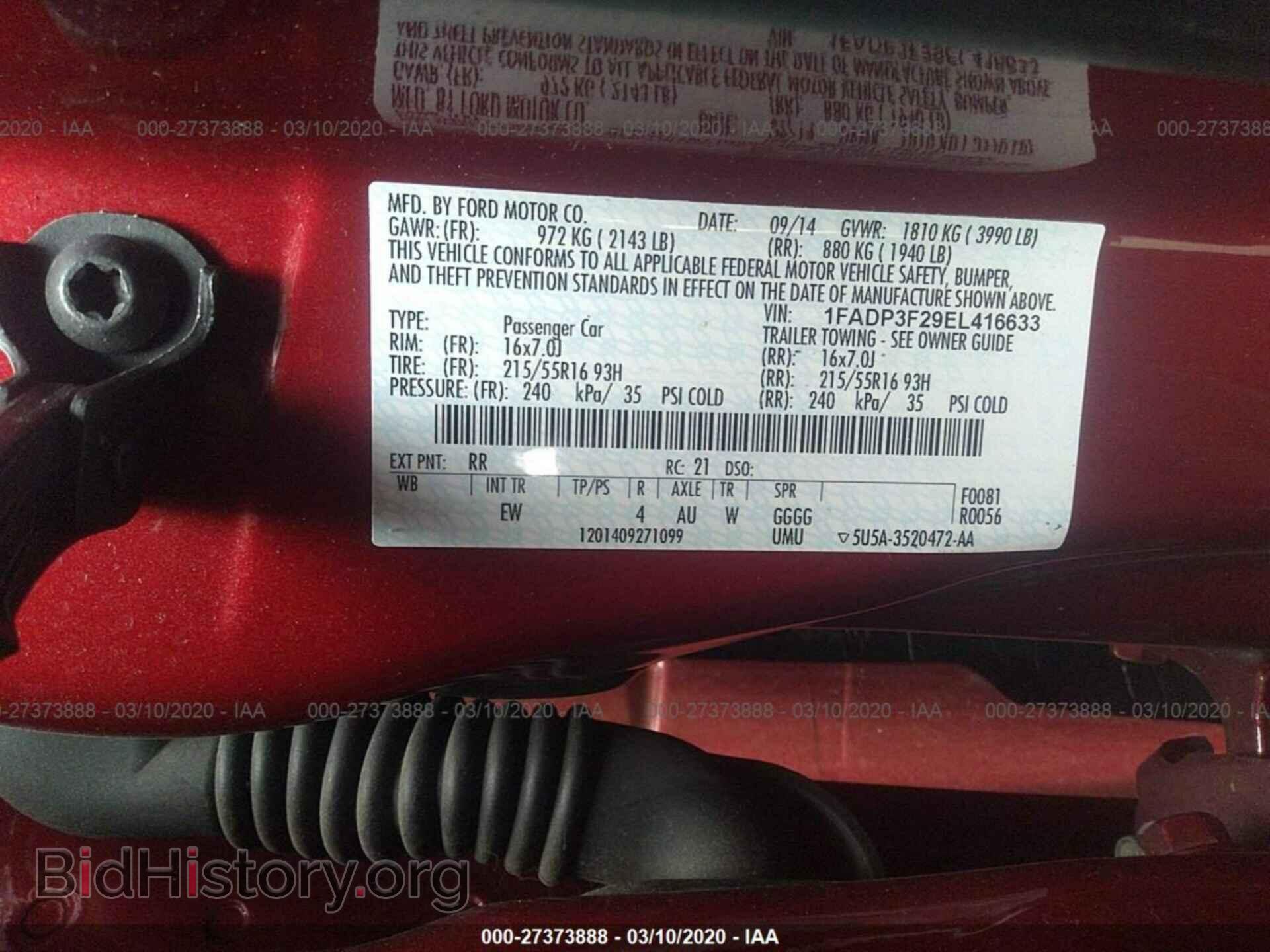 2014 FORD FOCUS - VIN: 1FADP3F29EL416633 - Фото 9