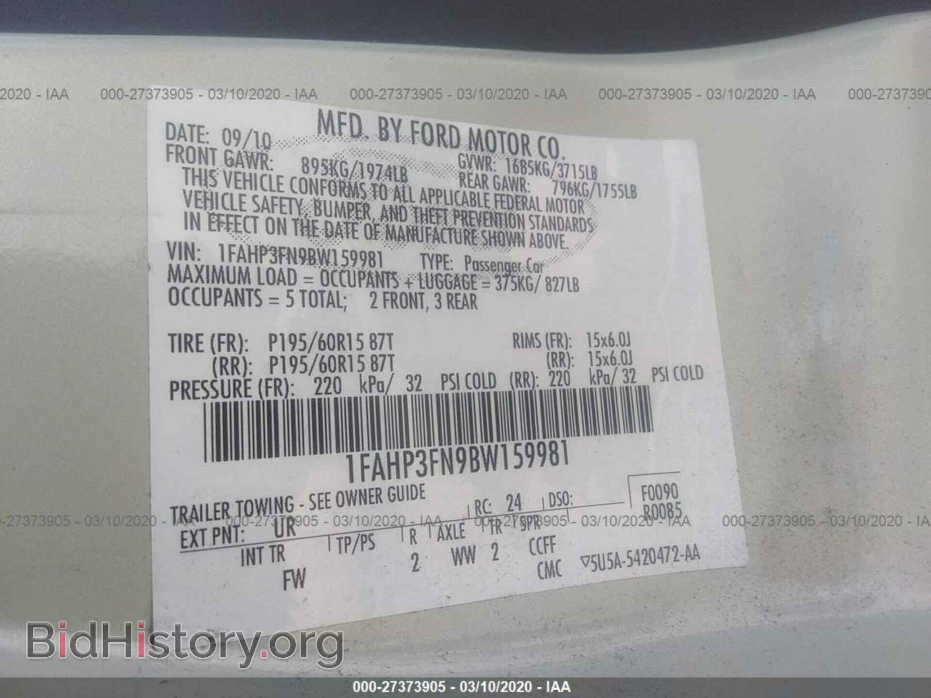 2011 FORD FOCUS - VIN: 1FAHP3FN9BW159981 - Фото 9