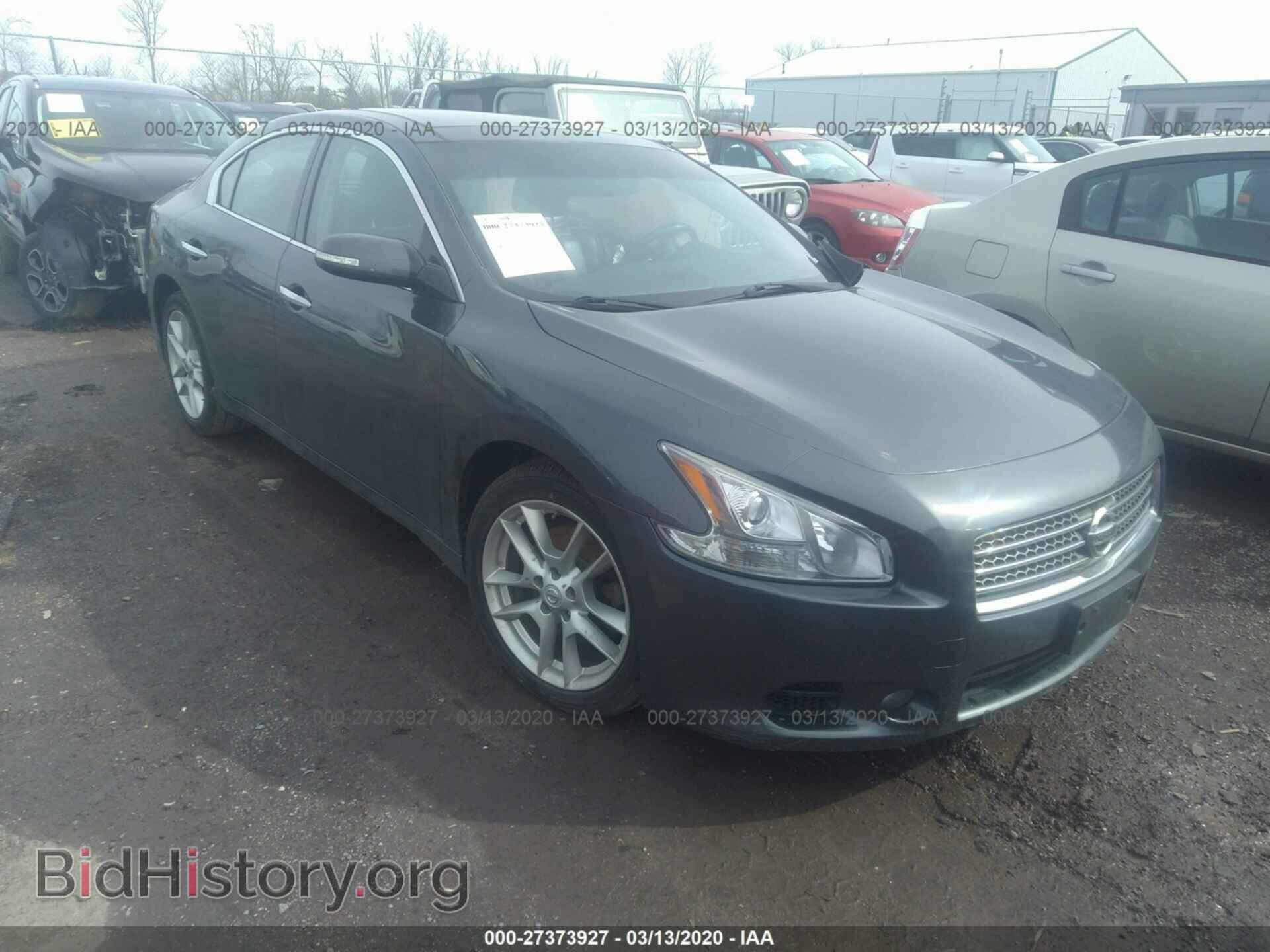 Фотография 1N4AA5AP2BC838161 - NISSAN MAXIMA 2011