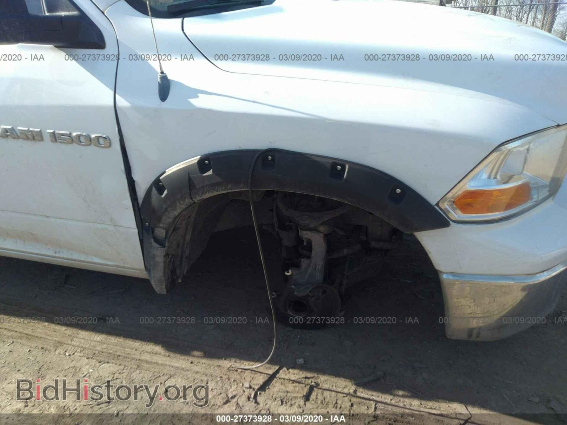 2012 DODGE RAM 1500 - VIN: 1C6RD6GP7CS219488 - Фото 6