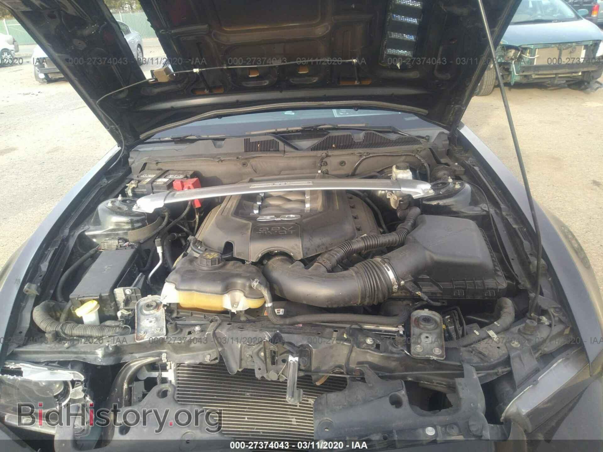 2013 FORD MUSTANG - VIN: 1ZVBP8CF5D5205788 - Фото 10