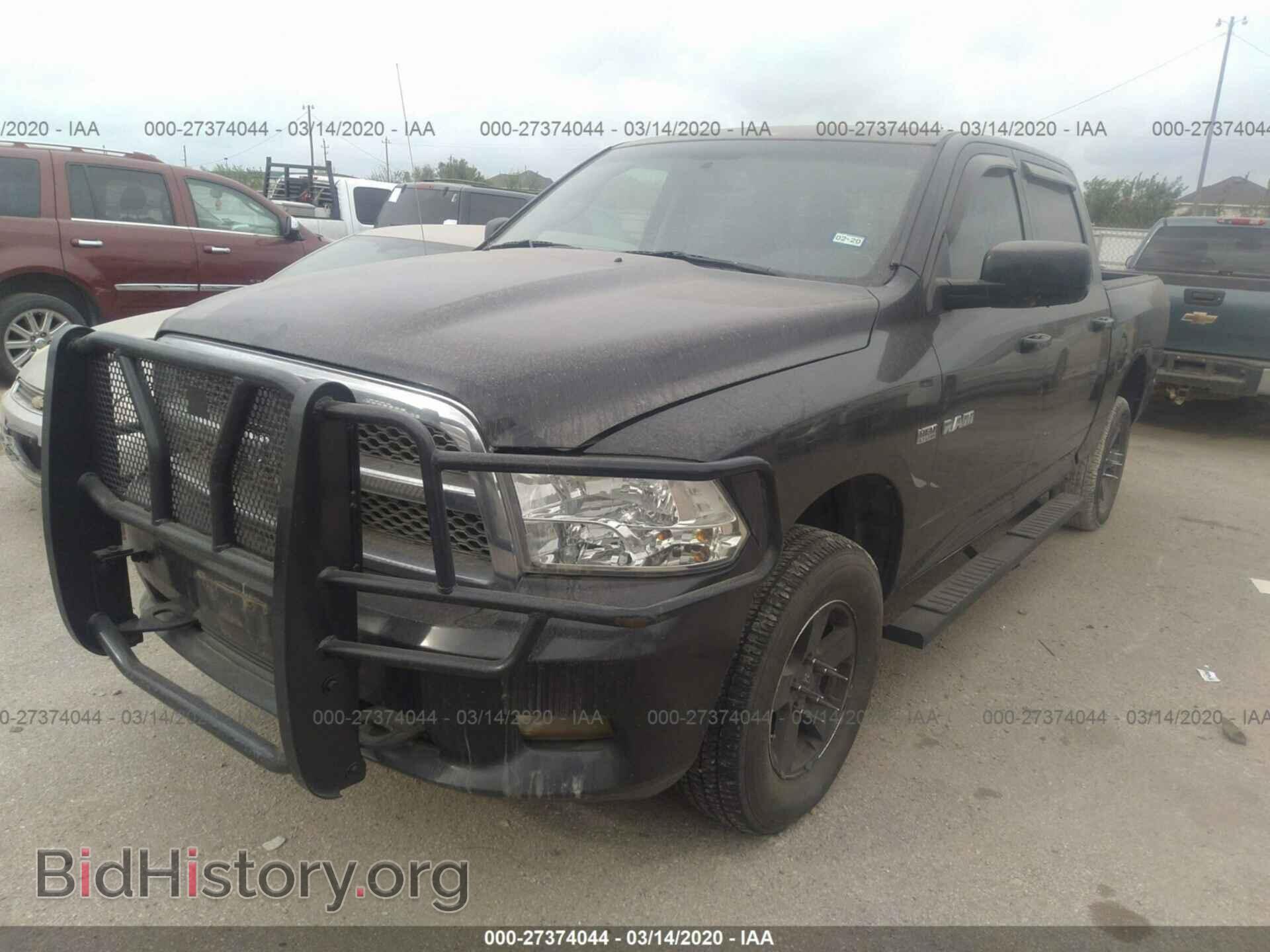 2009 DODGE RAM 1500 - VIN: 1D3HV13T59S705773 - Фото 2