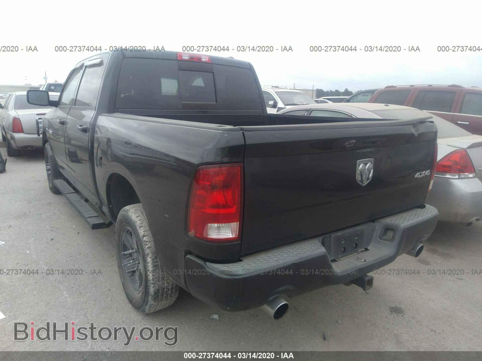 2009 DODGE RAM 1500 - VIN: 1D3HV13T59S705773 - Фото 3