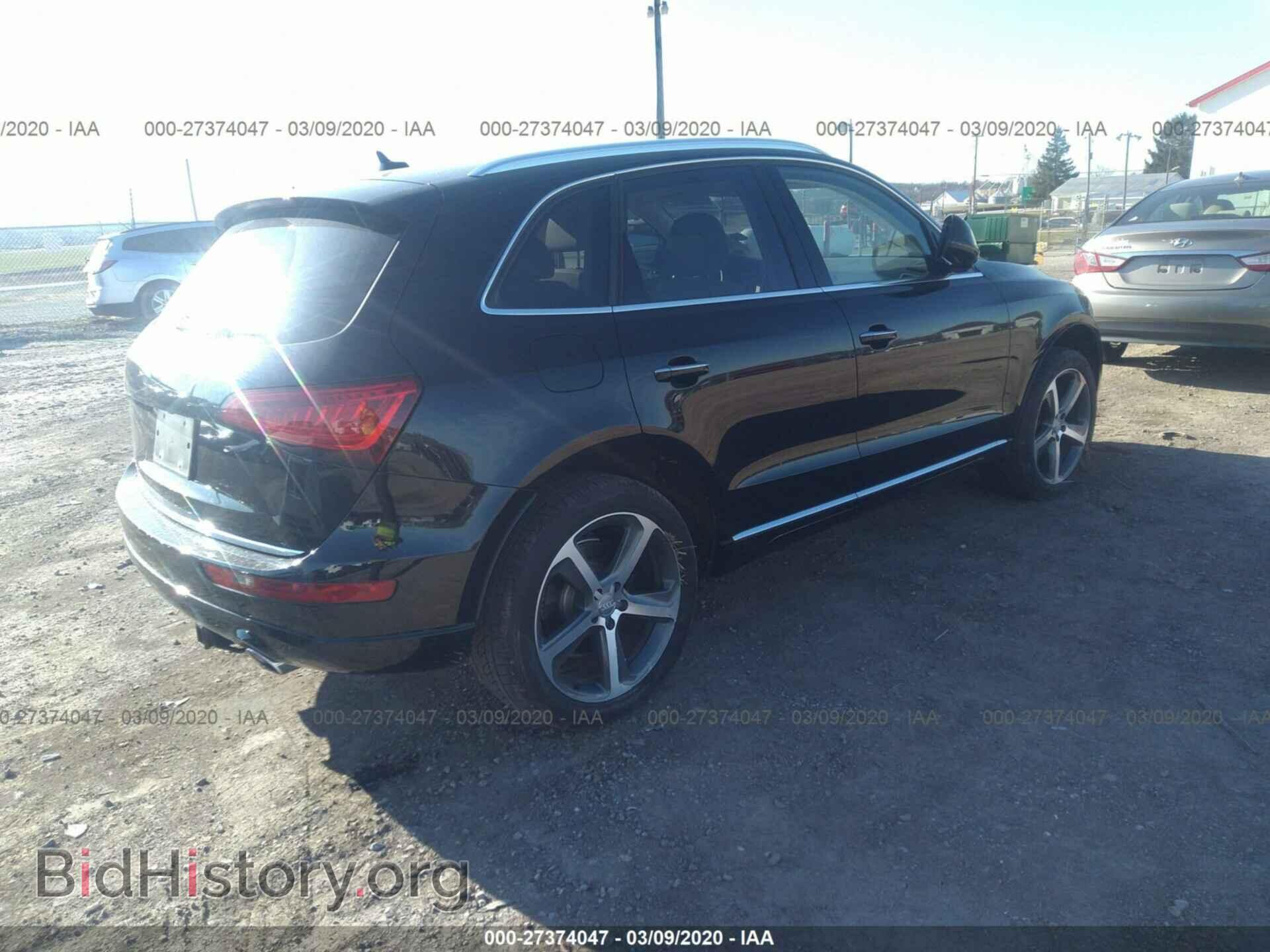 2016 AUDI Q5 - VIN: WA1CVAFP7GA045542 - Фото 4