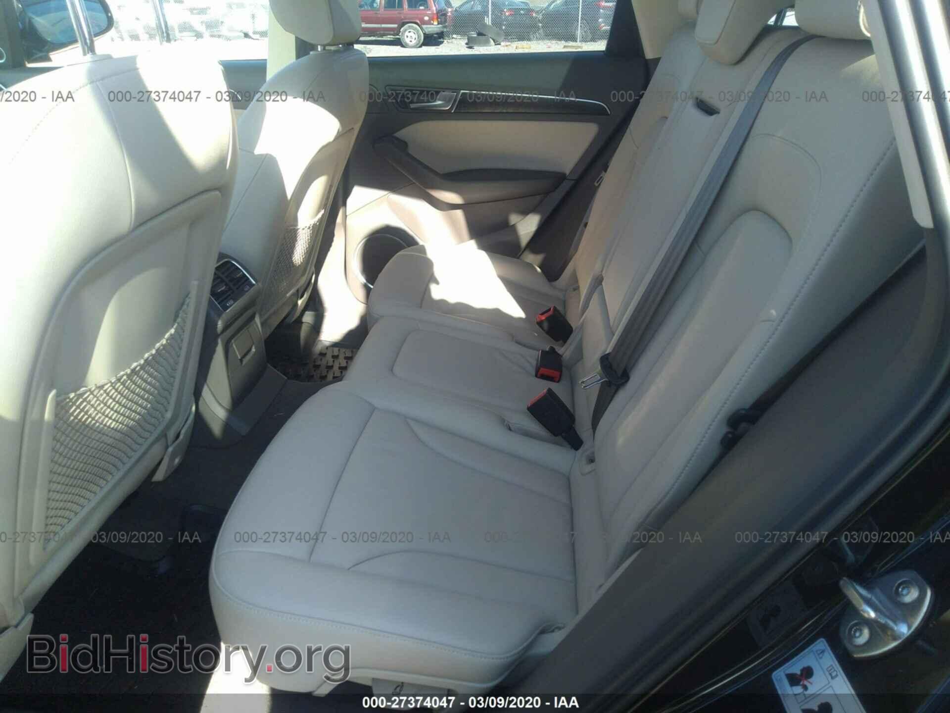 2016 AUDI Q5 - VIN: WA1CVAFP7GA045542 - Фото 8